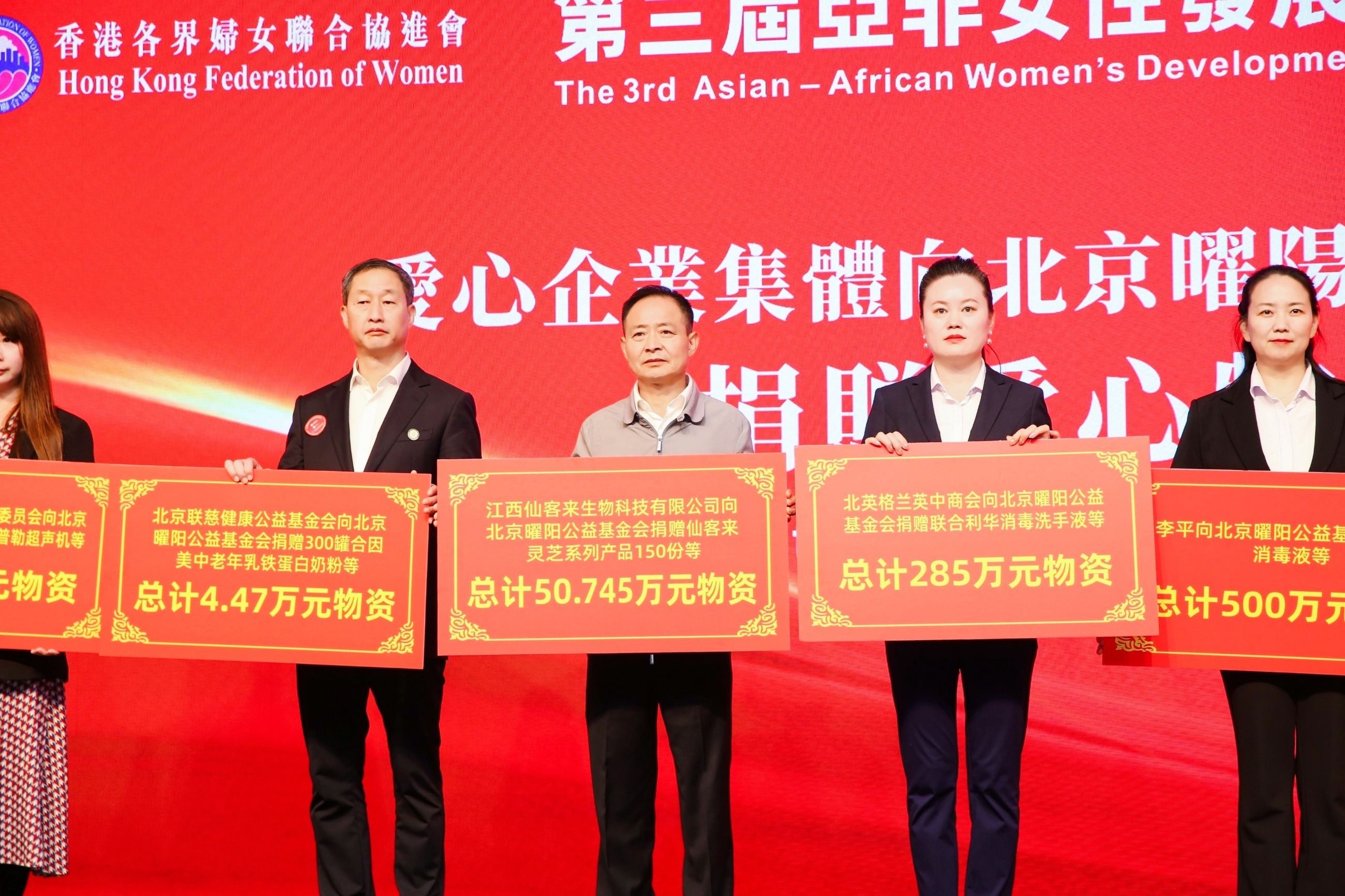 杭州亞運(yùn)會(huì)官方靈芝產(chǎn)品供應(yīng)商|杭州亞運(yùn)會(huì)官方供應(yīng)商|中國靈芝十大品牌|仙客來靈芝|仙客來靈芝破壁孢子粉|仙客來孢子油|仙客來靈芝飲片|仙客來破壁孢子粉|靈芝孢子油|孢子粉|靈芝破壁孢子粉|靈芝|中華老字號(hào) 杭州亞運(yùn)會(huì)官方靈芝產(chǎn)品供應(yīng)商|杭州亞運(yùn)會(huì)官方供應(yīng)商|中國靈芝十大品牌|仙客來靈芝|仙客來靈芝破壁孢子粉|仙客來孢子油|仙客來靈芝飲片|仙客來破壁孢子粉|靈芝孢子油|孢子粉|靈芝破壁孢子粉|靈芝|中華老字號(hào)