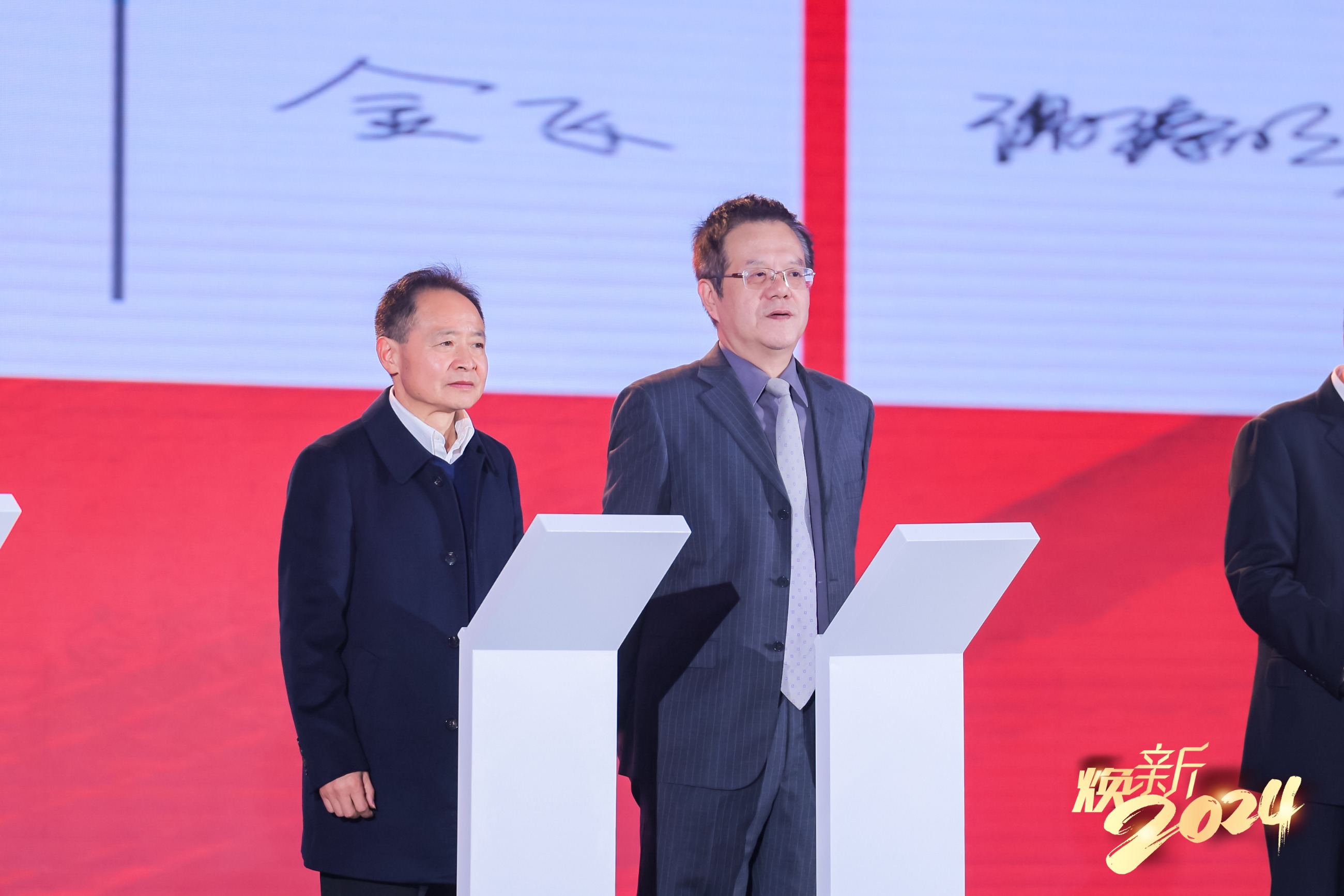 杭州亞運會官方靈芝產(chǎn)品供應商|杭州亞運會官方供應商|中國靈芝十大品牌|仙客來靈芝|仙客來靈芝破壁孢子粉|仙客來孢子油|仙客來靈芝飲片|仙客來破壁孢子粉|靈芝孢子油|孢子粉|靈芝破壁孢子粉|靈芝|中華老字號 杭州亞運會官方靈芝產(chǎn)品供應商|杭州亞運會官方供應商|中國靈芝十大品牌|仙客來靈芝|仙客來靈芝破壁孢子粉|仙客來孢子油|仙客來靈芝飲片|仙客來破壁孢子粉|靈芝孢子油|孢子粉|靈芝破壁孢子粉|靈芝|中華老字號