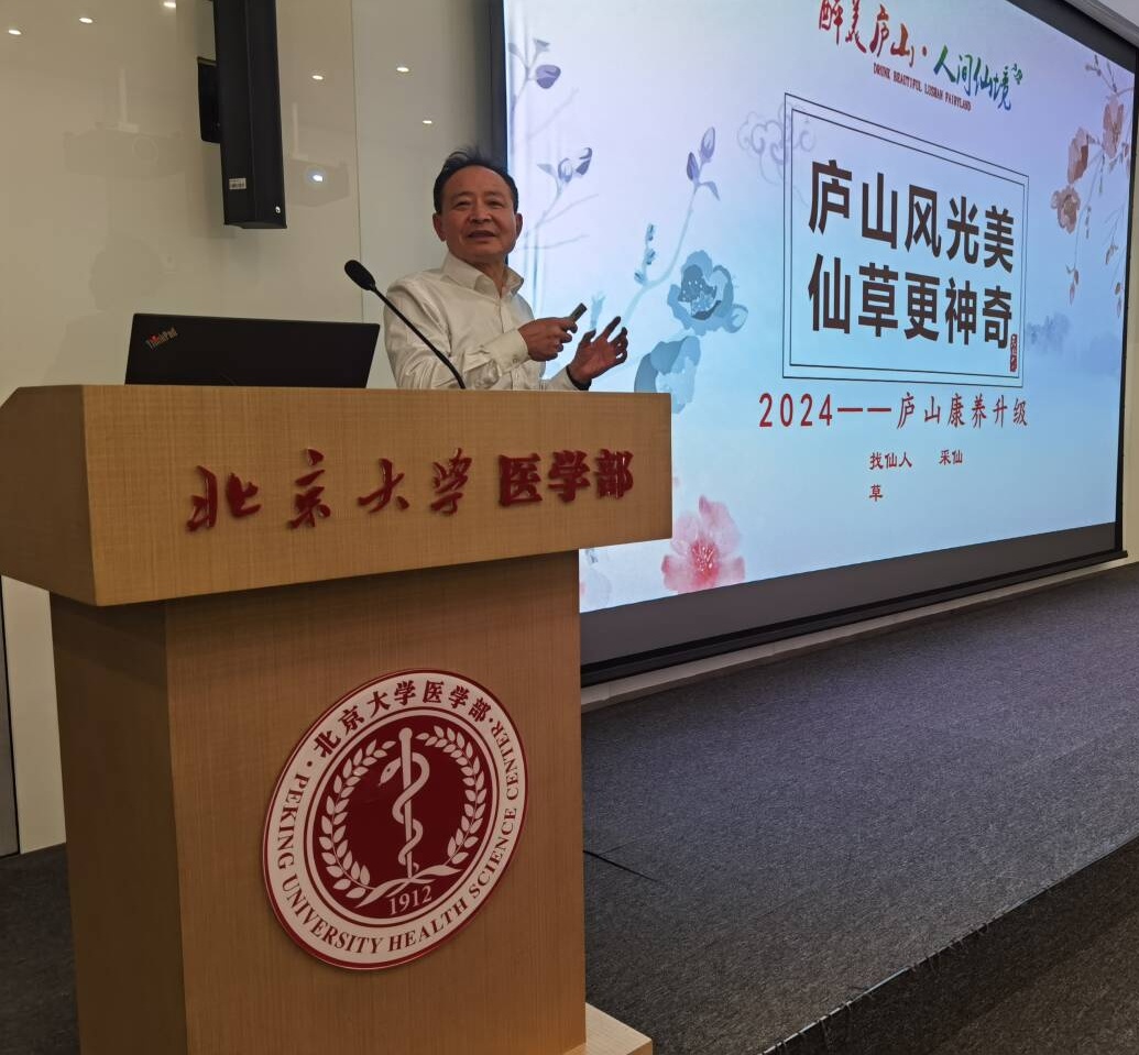 杭州亞運(yùn)會(huì)官方靈芝產(chǎn)品供應(yīng)商|杭州亞運(yùn)會(huì)官方供應(yīng)商|中國(guó)靈芝十大品牌|仙客來靈芝|仙客來靈芝破壁孢子粉|仙客來孢子油|仙客來靈芝飲片|仙客來破壁孢子粉|靈芝孢子油|孢子粉|靈芝破壁孢子粉|靈芝|中華老字號(hào) 杭州亞運(yùn)會(huì)官方靈芝產(chǎn)品供應(yīng)商|杭州亞運(yùn)會(huì)官方供應(yīng)商|中國(guó)靈芝十大品牌|仙客來靈芝|仙客來靈芝破壁孢子粉|仙客來孢子油|仙客來靈芝飲片|仙客來破壁孢子粉|靈芝孢子油|孢子粉|靈芝破壁孢子粉|靈芝|中華老字號(hào)