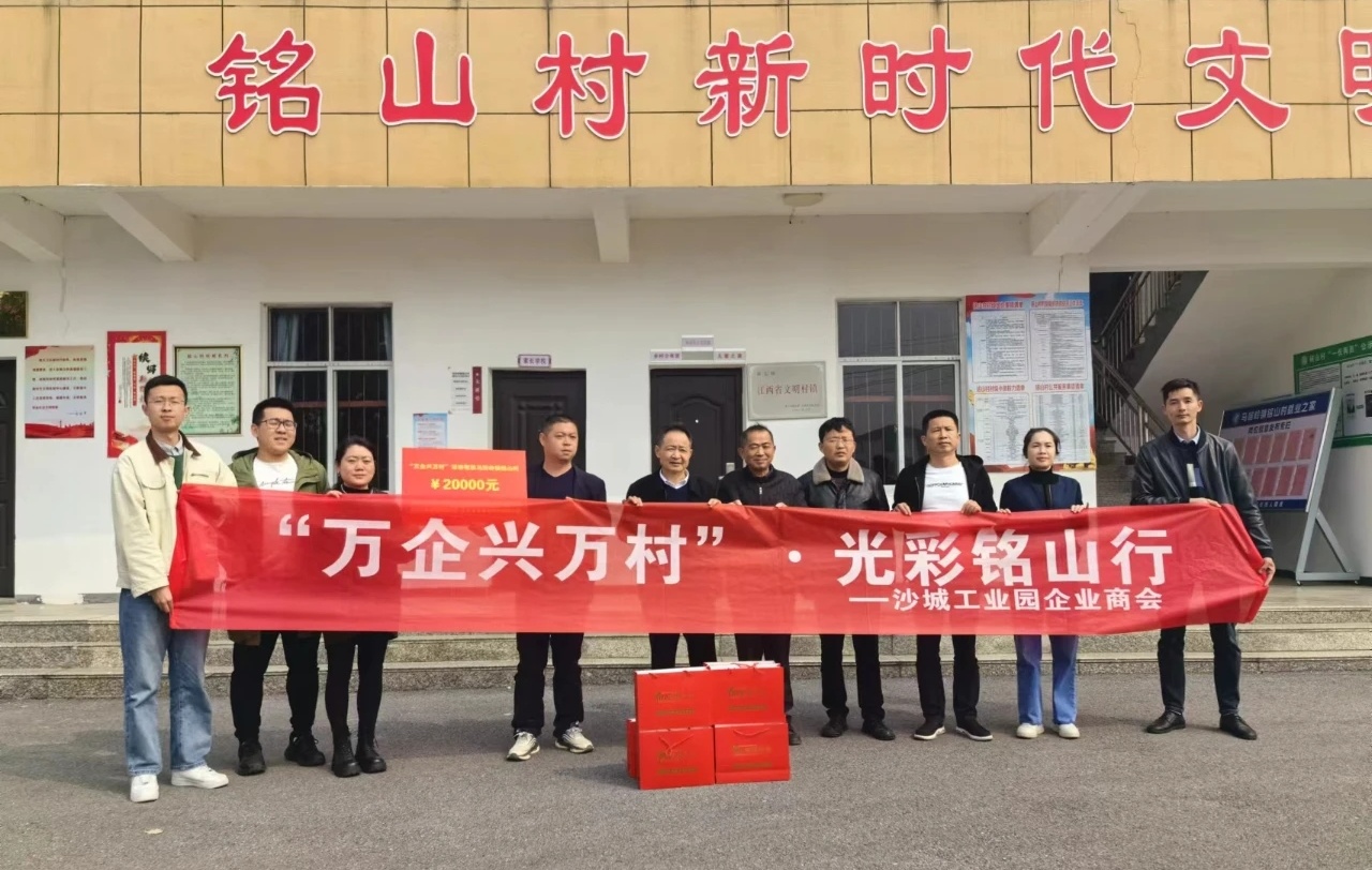 杭州亞運(yùn)會官方靈芝產(chǎn)品供應(yīng)商|杭州亞運(yùn)會官方供應(yīng)商|中國靈芝十大品牌|仙客來靈芝|仙客來靈芝破壁孢子粉|仙客來孢子油|仙客來靈芝飲片|仙客來破壁孢子粉|靈芝孢子油|孢子粉|靈芝破壁孢子粉|靈芝|中華老字號 杭州亞運(yùn)會官方靈芝產(chǎn)品供應(yīng)商|杭州亞運(yùn)會官方供應(yīng)商|中國靈芝十大品牌|仙客來靈芝|仙客來靈芝破壁孢子粉|仙客來孢子油|仙客來靈芝飲片|仙客來破壁孢子粉|靈芝孢子油|孢子粉|靈芝破壁孢子粉|靈芝|中華老字號