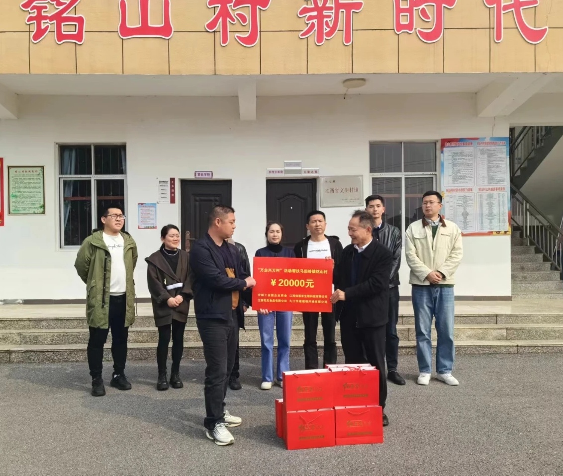 杭州亞運(yùn)會官方靈芝產(chǎn)品供應(yīng)商|杭州亞運(yùn)會官方供應(yīng)商|中國靈芝十大品牌|仙客來靈芝|仙客來靈芝破壁孢子粉|仙客來孢子油|仙客來靈芝飲片|仙客來破壁孢子粉|靈芝孢子油|孢子粉|靈芝破壁孢子粉|靈芝|中華老字號 杭州亞運(yùn)會官方靈芝產(chǎn)品供應(yīng)商|杭州亞運(yùn)會官方供應(yīng)商|中國靈芝十大品牌|仙客來靈芝|仙客來靈芝破壁孢子粉|仙客來孢子油|仙客來靈芝飲片|仙客來破壁孢子粉|靈芝孢子油|孢子粉|靈芝破壁孢子粉|靈芝|中華老字號