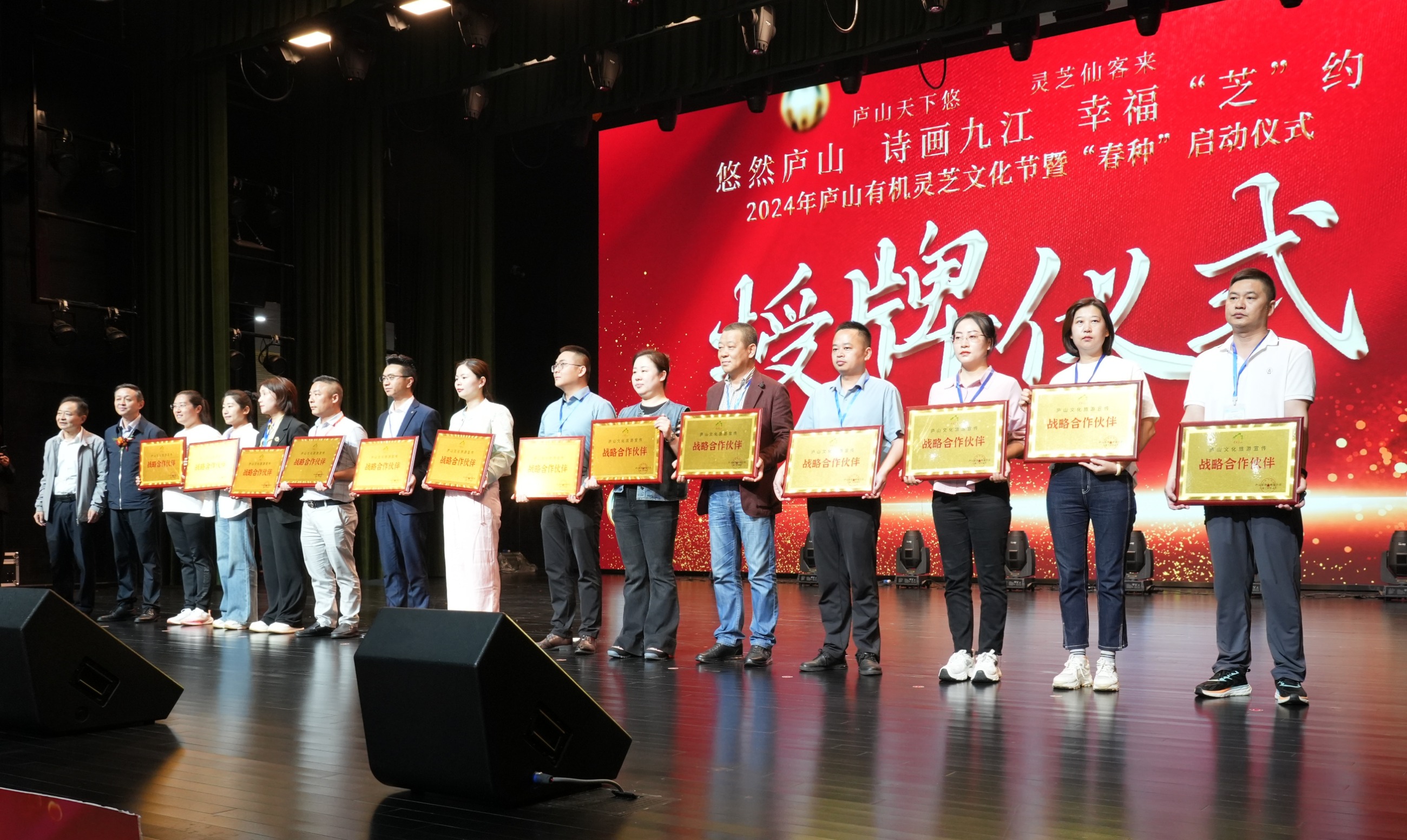 杭州亞運(yùn)會(huì)官方靈芝產(chǎn)品供應(yīng)商|杭州亞運(yùn)會(huì)官方供應(yīng)商|中國(guó)靈芝十大品牌|仙客來(lái)靈芝|仙客來(lái)靈芝破壁孢子粉|仙客來(lái)孢子油|仙客來(lái)靈芝飲片|仙客來(lái)破壁孢子粉|靈芝孢子油|孢子粉|靈芝破壁孢子粉|靈芝|中華老字號(hào) 杭州亞運(yùn)會(huì)官方靈芝產(chǎn)品供應(yīng)商|杭州亞運(yùn)會(huì)官方供應(yīng)商|中國(guó)靈芝十大品牌|仙客來(lái)靈芝|仙客來(lái)靈芝破壁孢子粉|仙客來(lái)孢子油|仙客來(lái)靈芝飲片|仙客來(lái)破壁孢子粉|靈芝孢子油|孢子粉|靈芝破壁孢子粉|靈芝|中華老字號(hào)