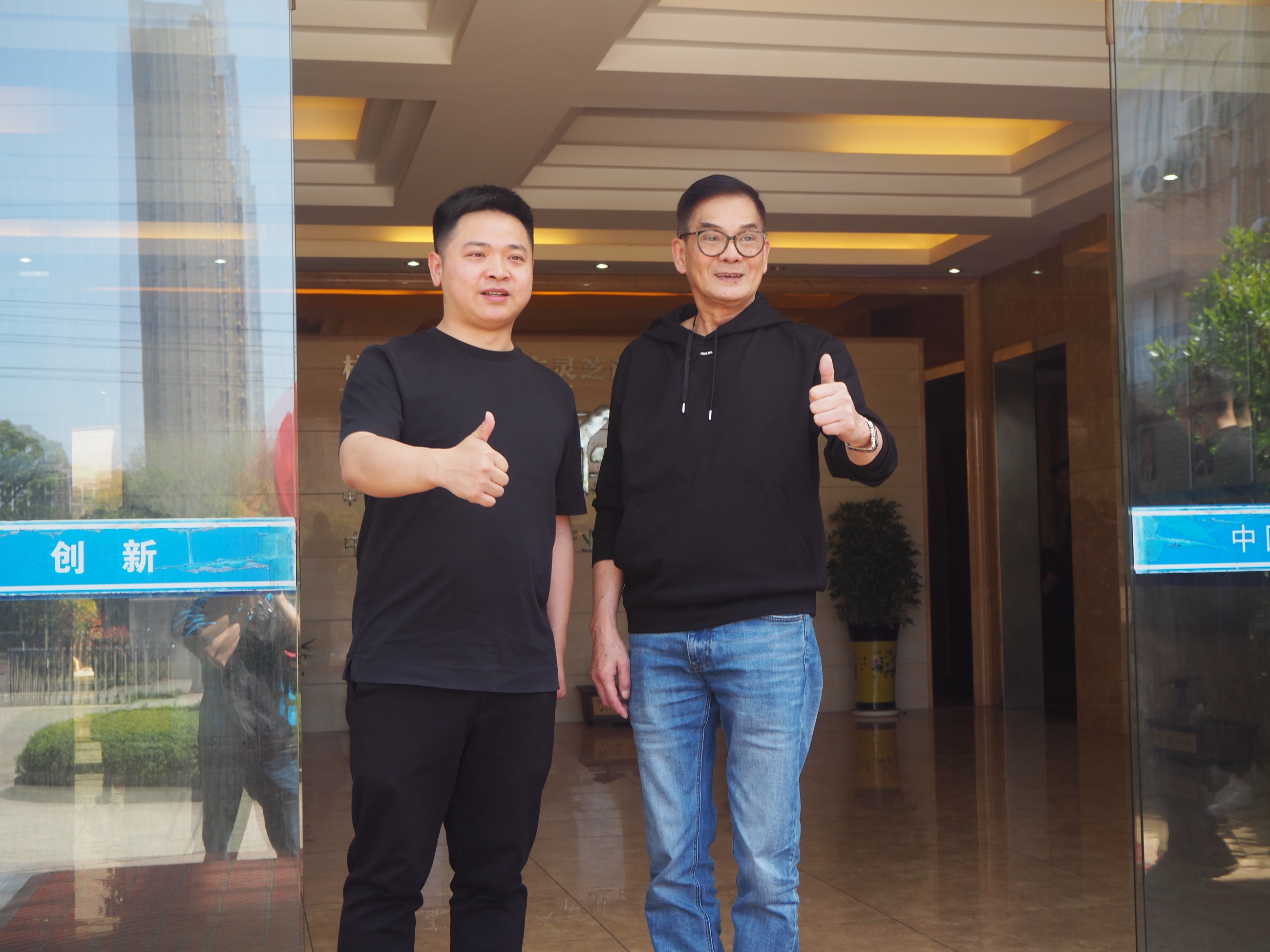 杭州亞運(yùn)會(huì)官方靈芝產(chǎn)品供應(yīng)商|杭州亞運(yùn)會(huì)官方供應(yīng)商|中國靈芝十大品牌|仙客來靈芝|仙客來靈芝破壁孢子粉|仙客來孢子油|仙客來靈芝飲片|仙客來破壁孢子粉|靈芝孢子油|孢子粉|靈芝破壁孢子粉|靈芝|中華老字號(hào) 杭州亞運(yùn)會(huì)官方靈芝產(chǎn)品供應(yīng)商|杭州亞運(yùn)會(huì)官方供應(yīng)商|中國靈芝十大品牌|仙客來靈芝|仙客來靈芝破壁孢子粉|仙客來孢子油|仙客來靈芝飲片|仙客來破壁孢子粉|靈芝孢子油|孢子粉|靈芝破壁孢子粉|靈芝|中華老字號(hào)