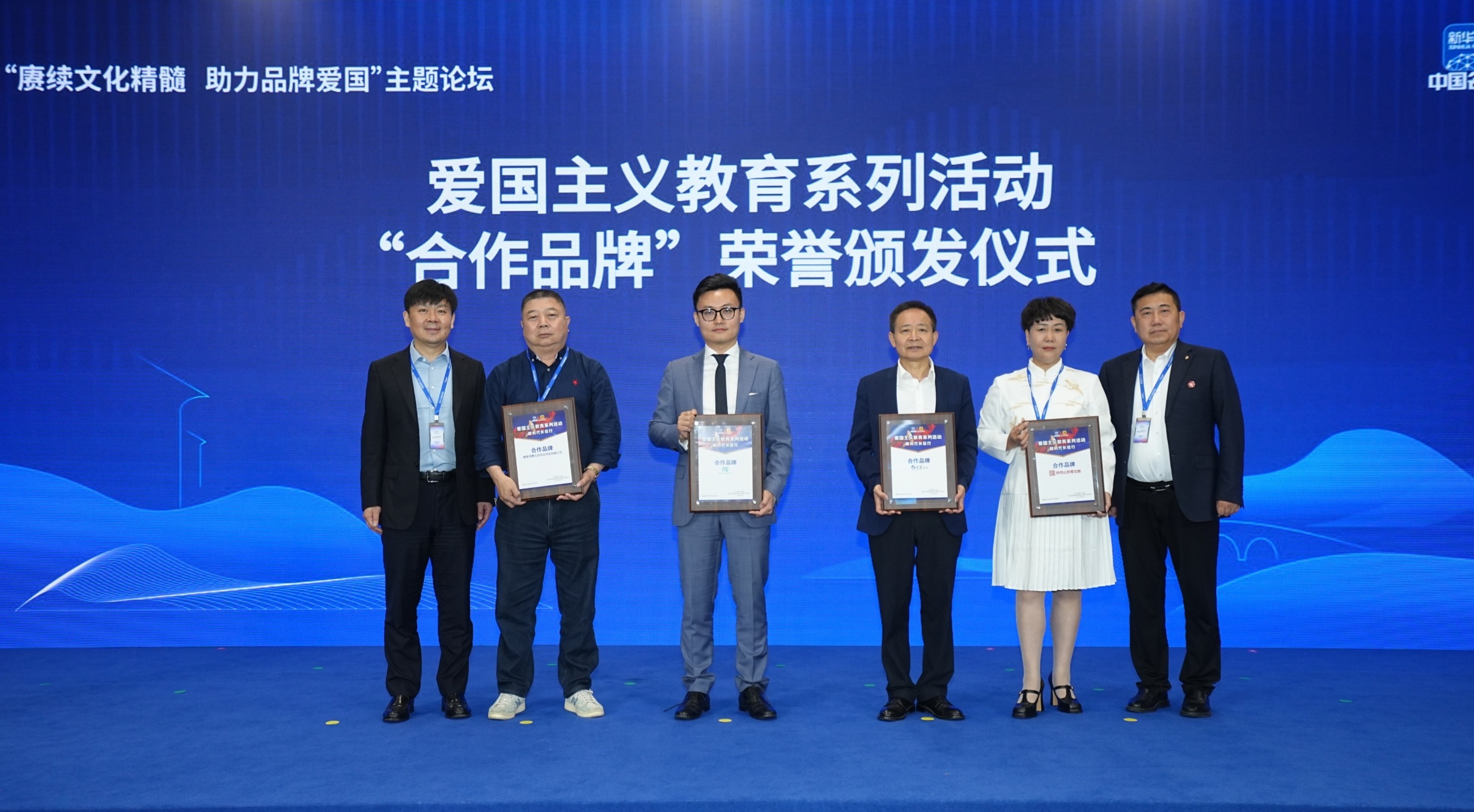 杭州亞運(yùn)會(huì)官方靈芝產(chǎn)品供應(yīng)商|杭州亞運(yùn)會(huì)官方供應(yīng)商|中國(guó)靈芝十大品牌|仙客來(lái)靈芝|仙客來(lái)靈芝破壁孢子粉|仙客來(lái)孢子油|仙客來(lái)靈芝飲片|仙客來(lái)破壁孢子粉|靈芝孢子油|孢子粉|靈芝破壁孢子粉|靈芝|中華老字號(hào) 杭州亞運(yùn)會(huì)官方靈芝產(chǎn)品供應(yīng)商|杭州亞運(yùn)會(huì)官方供應(yīng)商|中國(guó)靈芝十大品牌|仙客來(lái)靈芝|仙客來(lái)靈芝破壁孢子粉|仙客來(lái)孢子油|仙客來(lái)靈芝飲片|仙客來(lái)破壁孢子粉|靈芝孢子油|孢子粉|靈芝破壁孢子粉|靈芝|中華老字號(hào)