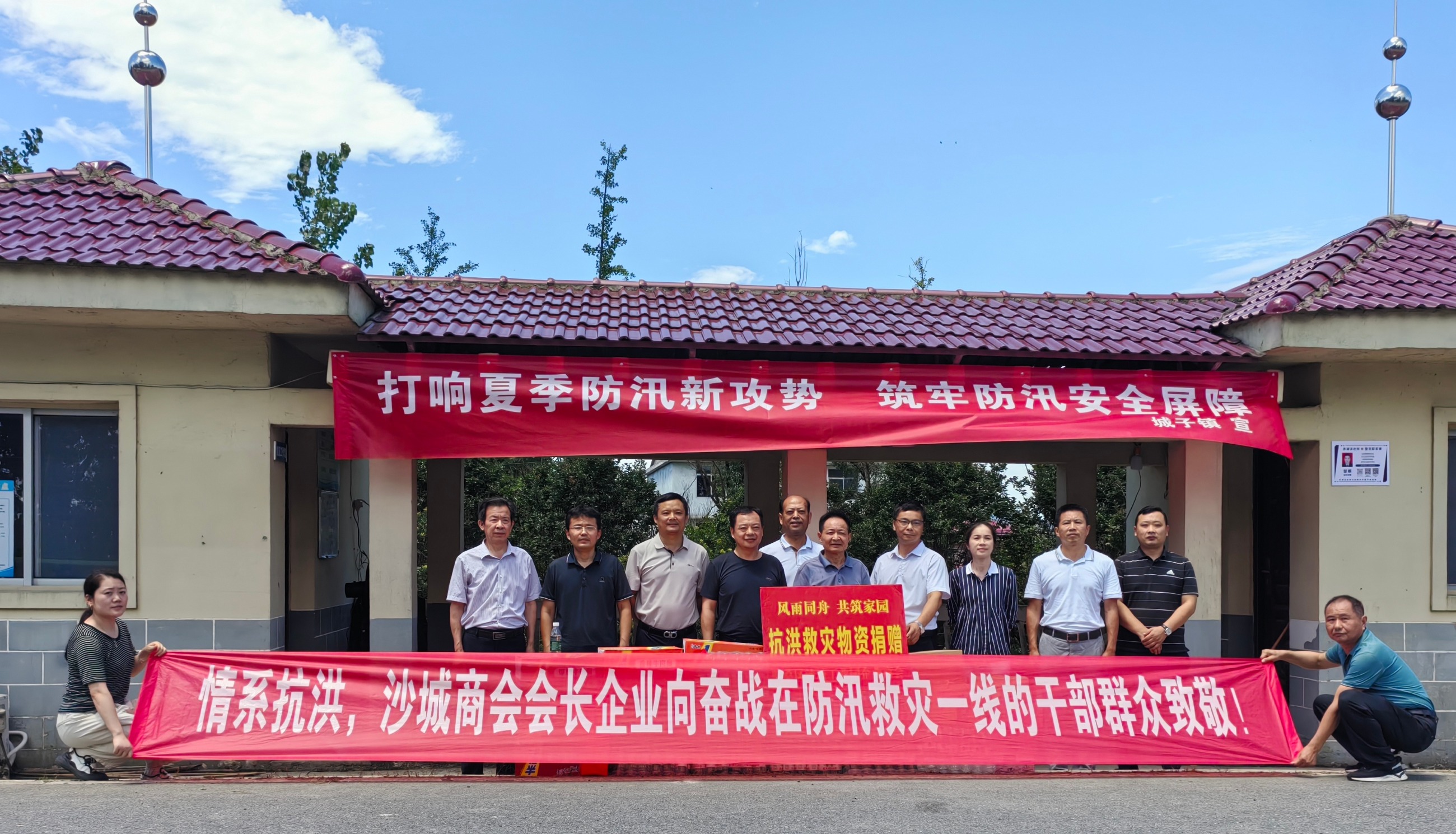 杭州亞運(yùn)會官方靈芝產(chǎn)品供應(yīng)商|杭州亞運(yùn)會官方供應(yīng)商|中國靈芝十大品牌|仙客來靈芝|仙客來靈芝破壁孢子粉|仙客來孢子油|仙客來靈芝飲片|仙客來破壁孢子粉|靈芝孢子油|孢子粉|靈芝破壁孢子粉|靈芝|中華老字號 杭州亞運(yùn)會官方靈芝產(chǎn)品供應(yīng)商|杭州亞運(yùn)會官方供應(yīng)商|中國靈芝十大品牌|仙客來靈芝|仙客來靈芝破壁孢子粉|仙客來孢子油|仙客來靈芝飲片|仙客來破壁孢子粉|靈芝孢子油|孢子粉|靈芝破壁孢子粉|靈芝|中華老字號