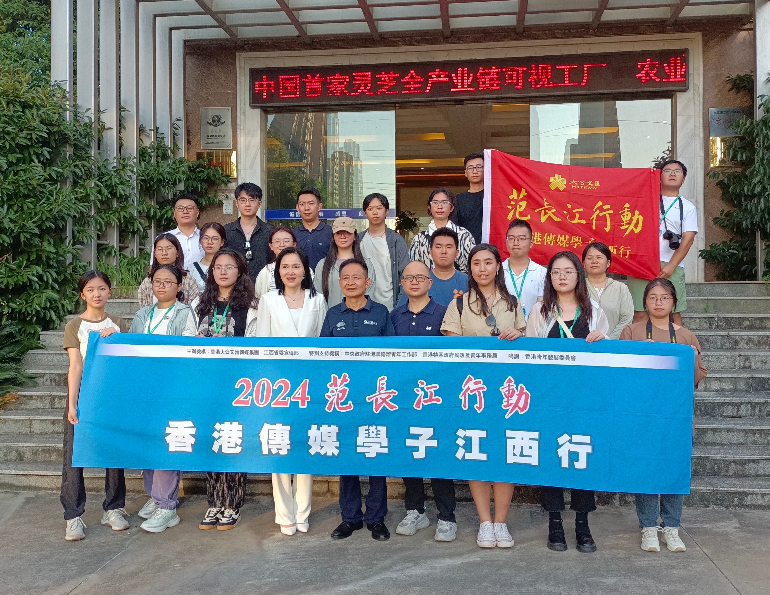 杭州亞運會官方靈芝產(chǎn)品供應(yīng)商|杭州亞運會官方供應(yīng)商|中國靈芝十大品牌|仙客來靈芝|仙客來靈芝破壁孢子粉|仙客來孢子油|仙客來靈芝飲片|仙客來破壁孢子粉|靈芝孢子油|孢子粉|靈芝破壁孢子粉|靈芝|中華老字號 杭州亞運會官方靈芝產(chǎn)品供應(yīng)商|杭州亞運會官方供應(yīng)商|中國靈芝十大品牌|仙客來靈芝|仙客來靈芝破壁孢子粉|仙客來孢子油|仙客來靈芝飲片|仙客來破壁孢子粉|靈芝孢子油|孢子粉|靈芝破壁孢子粉|靈芝|中華老字號