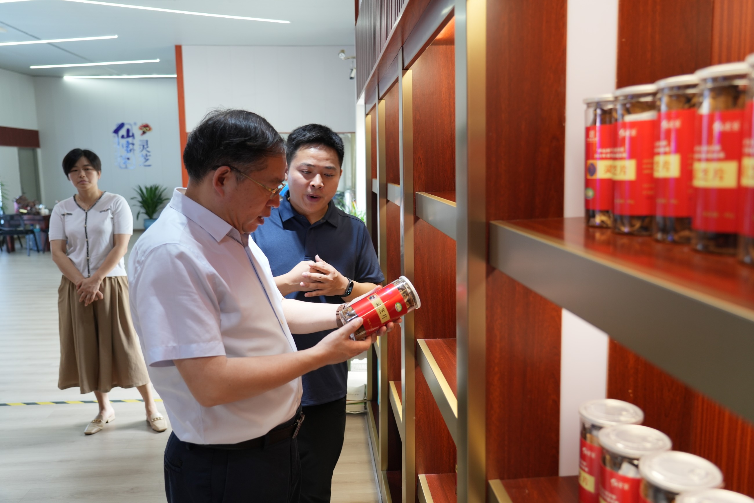 杭州亞運(yùn)會(huì)官方靈芝產(chǎn)品供應(yīng)商|杭州亞運(yùn)會(huì)官方供應(yīng)商|中國靈芝十大品牌|仙客來靈芝|仙客來靈芝破壁孢子粉|仙客來孢子油|仙客來靈芝飲片|仙客來破壁孢子粉|靈芝孢子油|孢子粉|靈芝破壁孢子粉|靈芝|中華老字號(hào) 杭州亞運(yùn)會(huì)官方靈芝產(chǎn)品供應(yīng)商|杭州亞運(yùn)會(huì)官方供應(yīng)商|中國靈芝十大品牌|仙客來靈芝|仙客來靈芝破壁孢子粉|仙客來孢子油|仙客來靈芝飲片|仙客來破壁孢子粉|靈芝孢子油|孢子粉|靈芝破壁孢子粉|靈芝|中華老字號(hào)