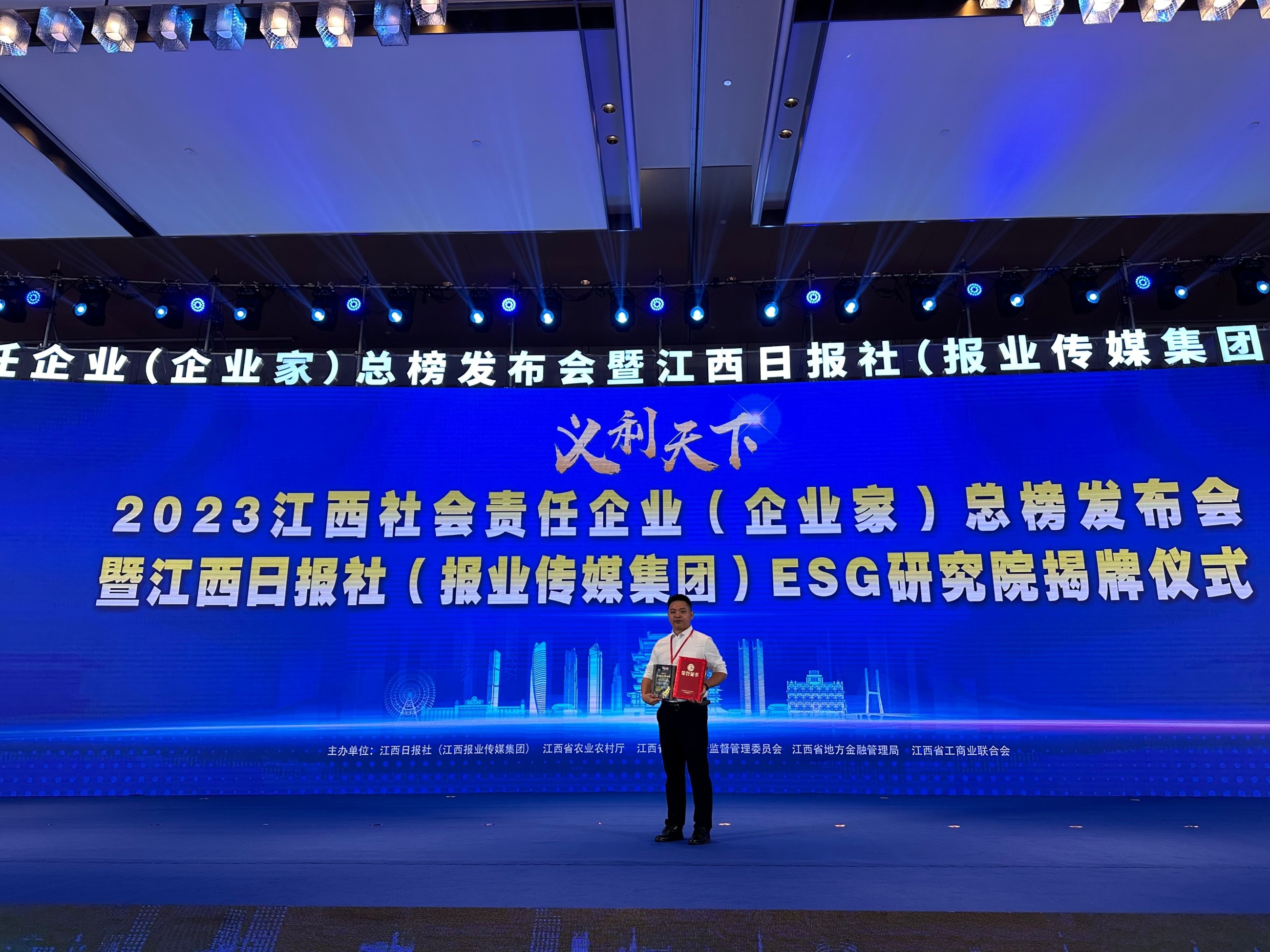 杭州亞運(yùn)會(huì)官方靈芝產(chǎn)品供應(yīng)商|杭州亞運(yùn)會(huì)官方供應(yīng)商|中國靈芝十大品牌|仙客來靈芝|仙客來靈芝破壁孢子粉|仙客來孢子油|仙客來靈芝飲片|仙客來破壁孢子粉|靈芝孢子油|孢子粉|靈芝破壁孢子粉|靈芝|中華老字號(hào) 杭州亞運(yùn)會(huì)官方靈芝產(chǎn)品供應(yīng)商|杭州亞運(yùn)會(huì)官方供應(yīng)商|中國靈芝十大品牌|仙客來靈芝|仙客來靈芝破壁孢子粉|仙客來孢子油|仙客來靈芝飲片|仙客來破壁孢子粉|靈芝孢子油|孢子粉|靈芝破壁孢子粉|靈芝|中華老字號(hào)