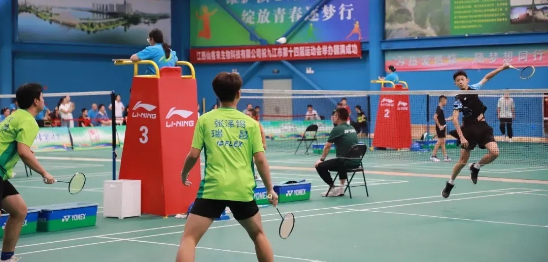 杭州亞運(yùn)會官方靈芝產(chǎn)品供應(yīng)商|杭州亞運(yùn)會官方供應(yīng)商|中國靈芝十大品牌|仙客來靈芝|仙客來靈芝破壁孢子粉|仙客來孢子油|仙客來靈芝飲片|仙客來破壁孢子粉|靈芝孢子油|孢子粉|靈芝破壁孢子粉|靈芝|中華老字號 杭州亞運(yùn)會官方靈芝產(chǎn)品供應(yīng)商|杭州亞運(yùn)會官方供應(yīng)商|中國靈芝十大品牌|仙客來靈芝|仙客來靈芝破壁孢子粉|仙客來孢子油|仙客來靈芝飲片|仙客來破壁孢子粉|靈芝孢子油|孢子粉|靈芝破壁孢子粉|靈芝|中華老字號