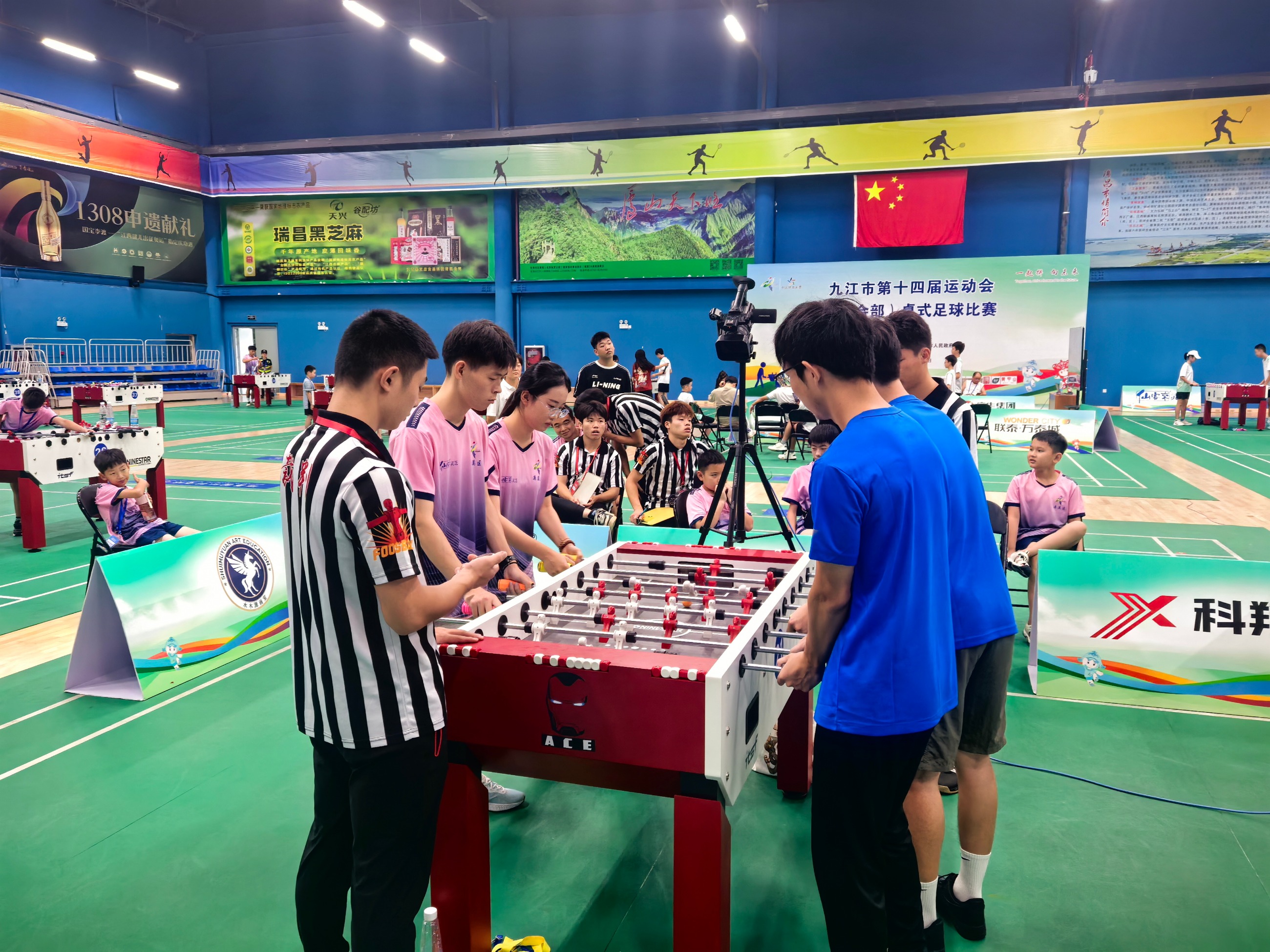 杭州亞運(yùn)會官方靈芝產(chǎn)品供應(yīng)商|杭州亞運(yùn)會官方供應(yīng)商|中國靈芝十大品牌|仙客來靈芝|仙客來靈芝破壁孢子粉|仙客來孢子油|仙客來靈芝飲片|仙客來破壁孢子粉|靈芝孢子油|孢子粉|靈芝破壁孢子粉|靈芝|中華老字號 杭州亞運(yùn)會官方靈芝產(chǎn)品供應(yīng)商|杭州亞運(yùn)會官方供應(yīng)商|中國靈芝十大品牌|仙客來靈芝|仙客來靈芝破壁孢子粉|仙客來孢子油|仙客來靈芝飲片|仙客來破壁孢子粉|靈芝孢子油|孢子粉|靈芝破壁孢子粉|靈芝|中華老字號