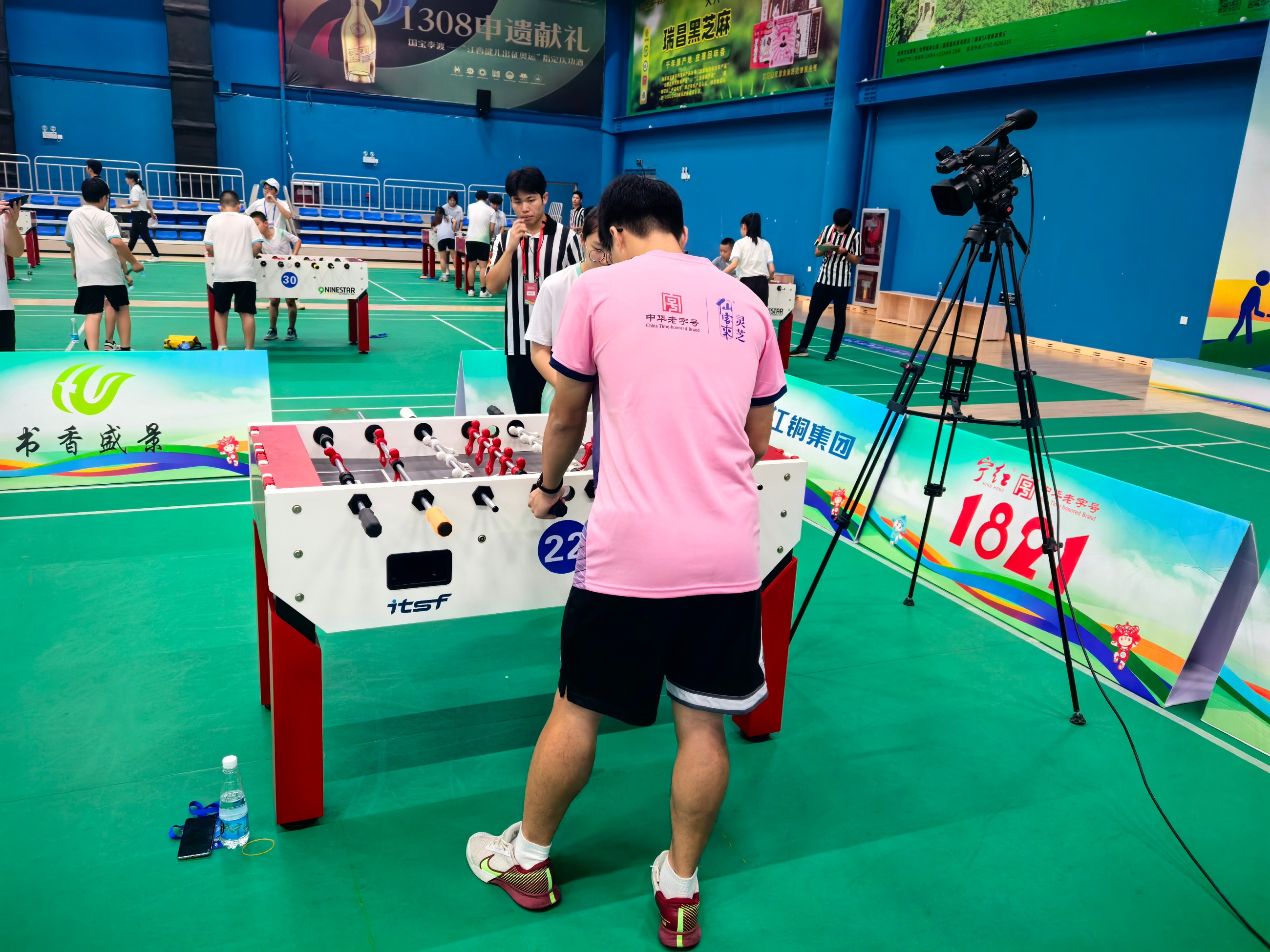 杭州亞運(yùn)會官方靈芝產(chǎn)品供應(yīng)商|杭州亞運(yùn)會官方供應(yīng)商|中國靈芝十大品牌|仙客來靈芝|仙客來靈芝破壁孢子粉|仙客來孢子油|仙客來靈芝飲片|仙客來破壁孢子粉|靈芝孢子油|孢子粉|靈芝破壁孢子粉|靈芝|中華老字號 杭州亞運(yùn)會官方靈芝產(chǎn)品供應(yīng)商|杭州亞運(yùn)會官方供應(yīng)商|中國靈芝十大品牌|仙客來靈芝|仙客來靈芝破壁孢子粉|仙客來孢子油|仙客來靈芝飲片|仙客來破壁孢子粉|靈芝孢子油|孢子粉|靈芝破壁孢子粉|靈芝|中華老字號