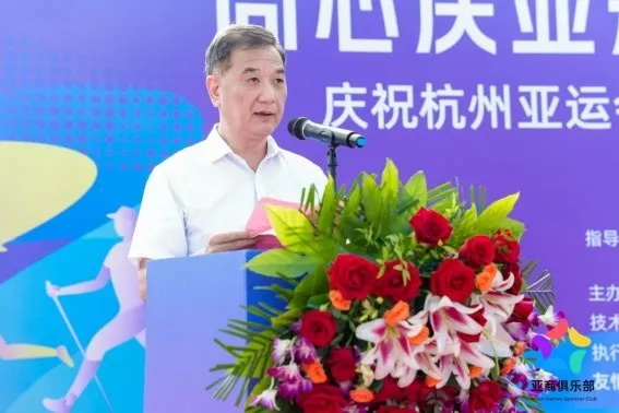 杭州亞運(yùn)會(huì)官方靈芝產(chǎn)品供應(yīng)商|杭州亞運(yùn)會(huì)官方供應(yīng)商|中國靈芝十大品牌|仙客來靈芝|仙客來靈芝破壁孢子粉|仙客來孢子油|仙客來靈芝飲片|仙客來破壁孢子粉|靈芝孢子油|孢子粉|靈芝破壁孢子粉|靈芝|中華老字號(hào) 杭州亞運(yùn)會(huì)官方靈芝產(chǎn)品供應(yīng)商|杭州亞運(yùn)會(huì)官方供應(yīng)商|中國靈芝十大品牌|仙客來靈芝|仙客來靈芝破壁孢子粉|仙客來孢子油|仙客來靈芝飲片|仙客來破壁孢子粉|靈芝孢子油|孢子粉|靈芝破壁孢子粉|靈芝|中華老字號(hào)