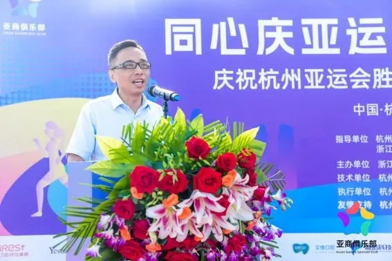 杭州亞運(yùn)會(huì)官方靈芝產(chǎn)品供應(yīng)商|杭州亞運(yùn)會(huì)官方供應(yīng)商|中國靈芝十大品牌|仙客來靈芝|仙客來靈芝破壁孢子粉|仙客來孢子油|仙客來靈芝飲片|仙客來破壁孢子粉|靈芝孢子油|孢子粉|靈芝破壁孢子粉|靈芝|中華老字號(hào) 杭州亞運(yùn)會(huì)官方靈芝產(chǎn)品供應(yīng)商|杭州亞運(yùn)會(huì)官方供應(yīng)商|中國靈芝十大品牌|仙客來靈芝|仙客來靈芝破壁孢子粉|仙客來孢子油|仙客來靈芝飲片|仙客來破壁孢子粉|靈芝孢子油|孢子粉|靈芝破壁孢子粉|靈芝|中華老字號(hào)