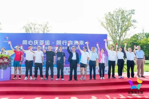 杭州亞運(yùn)會(huì)官方靈芝產(chǎn)品供應(yīng)商|杭州亞運(yùn)會(huì)官方供應(yīng)商|中國靈芝十大品牌|仙客來靈芝|仙客來靈芝破壁孢子粉|仙客來孢子油|仙客來靈芝飲片|仙客來破壁孢子粉|靈芝孢子油|孢子粉|靈芝破壁孢子粉|靈芝|中華老字號(hào) 杭州亞運(yùn)會(huì)官方靈芝產(chǎn)品供應(yīng)商|杭州亞運(yùn)會(huì)官方供應(yīng)商|中國靈芝十大品牌|仙客來靈芝|仙客來靈芝破壁孢子粉|仙客來孢子油|仙客來靈芝飲片|仙客來破壁孢子粉|靈芝孢子油|孢子粉|靈芝破壁孢子粉|靈芝|中華老字號(hào)