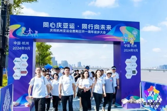 杭州亞運(yùn)會(huì)官方靈芝產(chǎn)品供應(yīng)商|杭州亞運(yùn)會(huì)官方供應(yīng)商|中國靈芝十大品牌|仙客來靈芝|仙客來靈芝破壁孢子粉|仙客來孢子油|仙客來靈芝飲片|仙客來破壁孢子粉|靈芝孢子油|孢子粉|靈芝破壁孢子粉|靈芝|中華老字號(hào) 杭州亞運(yùn)會(huì)官方靈芝產(chǎn)品供應(yīng)商|杭州亞運(yùn)會(huì)官方供應(yīng)商|中國靈芝十大品牌|仙客來靈芝|仙客來靈芝破壁孢子粉|仙客來孢子油|仙客來靈芝飲片|仙客來破壁孢子粉|靈芝孢子油|孢子粉|靈芝破壁孢子粉|靈芝|中華老字號(hào)