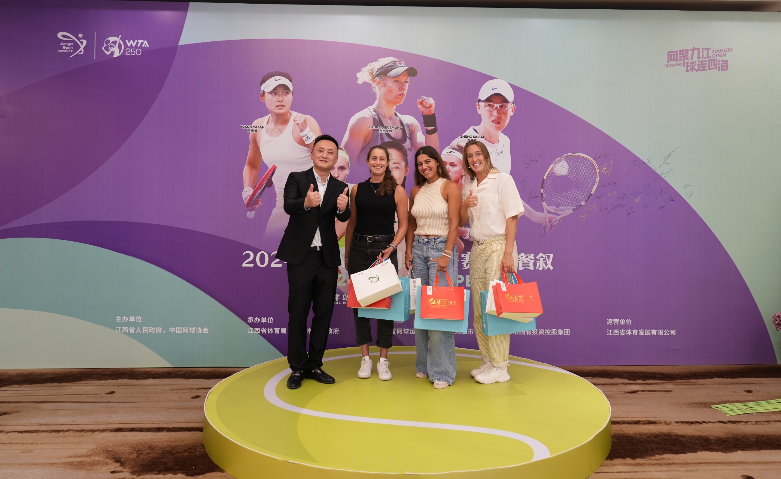 杭州亞運會官方靈芝產(chǎn)品供應(yīng)商|杭州亞運會官方供應(yīng)商|中國靈芝十大品牌|仙客來靈芝|仙客來靈芝破壁孢子粉|仙客來孢子油|仙客來靈芝飲片|仙客來破壁孢子粉|靈芝孢子油|孢子粉|靈芝破壁孢子粉|靈芝|中華老字號 杭州亞運會官方靈芝產(chǎn)品供應(yīng)商|杭州亞運會官方供應(yīng)商|中國靈芝十大品牌|仙客來靈芝|仙客來靈芝破壁孢子粉|仙客來孢子油|仙客來靈芝飲片|仙客來破壁孢子粉|靈芝孢子油|孢子粉|靈芝破壁孢子粉|靈芝|中華老字號