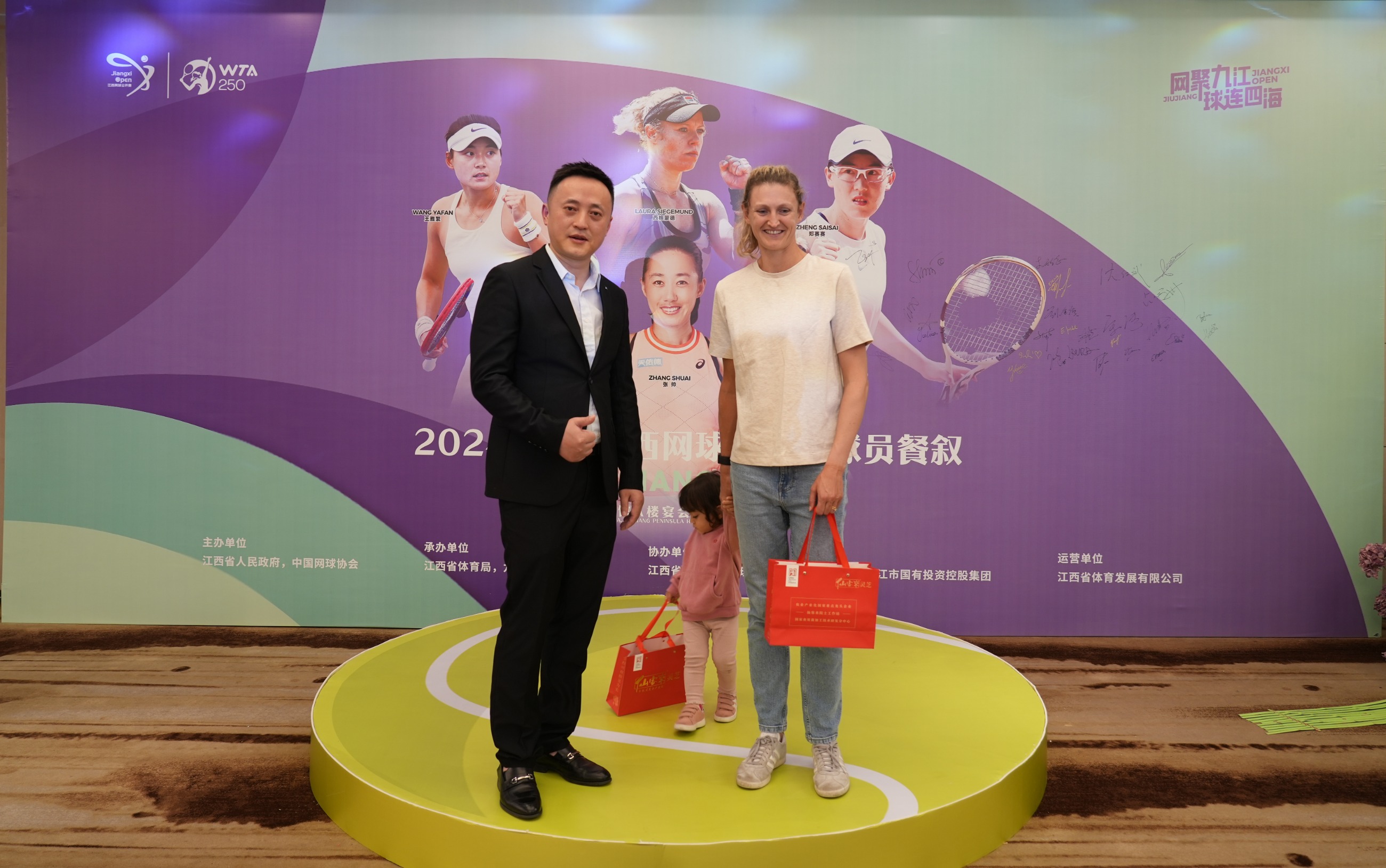 杭州亞運會官方靈芝產(chǎn)品供應(yīng)商|杭州亞運會官方供應(yīng)商|中國靈芝十大品牌|仙客來靈芝|仙客來靈芝破壁孢子粉|仙客來孢子油|仙客來靈芝飲片|仙客來破壁孢子粉|靈芝孢子油|孢子粉|靈芝破壁孢子粉|靈芝|中華老字號 杭州亞運會官方靈芝產(chǎn)品供應(yīng)商|杭州亞運會官方供應(yīng)商|中國靈芝十大品牌|仙客來靈芝|仙客來靈芝破壁孢子粉|仙客來孢子油|仙客來靈芝飲片|仙客來破壁孢子粉|靈芝孢子油|孢子粉|靈芝破壁孢子粉|靈芝|中華老字號