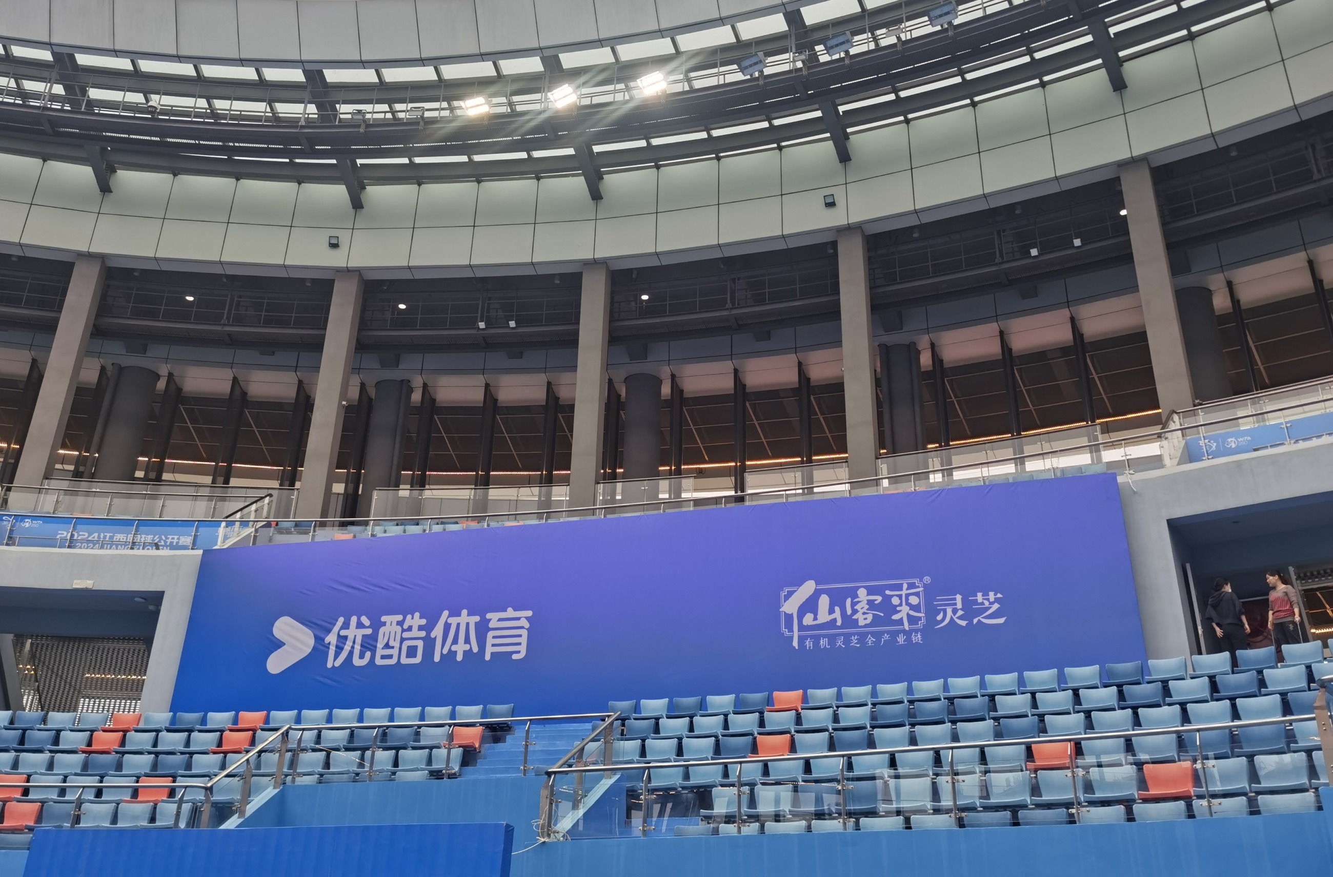 杭州亞運會官方靈芝產(chǎn)品供應(yīng)商|杭州亞運會官方供應(yīng)商|中國靈芝十大品牌|仙客來靈芝|仙客來靈芝破壁孢子粉|仙客來孢子油|仙客來靈芝飲片|仙客來破壁孢子粉|靈芝孢子油|孢子粉|靈芝破壁孢子粉|靈芝|中華老字號 杭州亞運會官方靈芝產(chǎn)品供應(yīng)商|杭州亞運會官方供應(yīng)商|中國靈芝十大品牌|仙客來靈芝|仙客來靈芝破壁孢子粉|仙客來孢子油|仙客來靈芝飲片|仙客來破壁孢子粉|靈芝孢子油|孢子粉|靈芝破壁孢子粉|靈芝|中華老字號