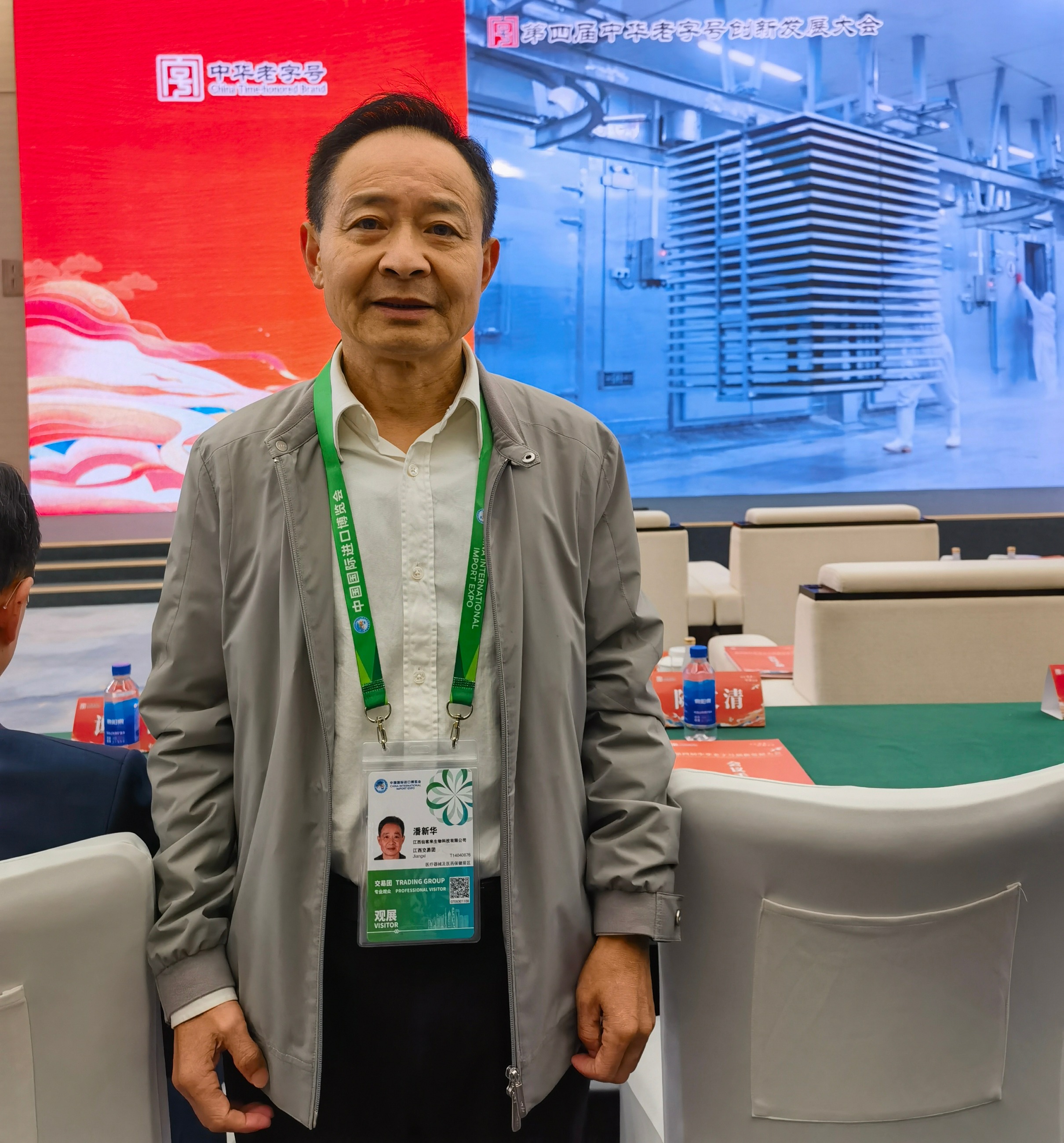 杭州亞運(yùn)會(huì)官方靈芝產(chǎn)品供應(yīng)商|杭州亞運(yùn)會(huì)官方供應(yīng)商|中國(guó)靈芝十大品牌|仙客來(lái)靈芝|仙客來(lái)靈芝破壁孢子粉|仙客來(lái)孢子油|仙客來(lái)靈芝飲片|仙客來(lái)破壁孢子粉|靈芝孢子油|孢子粉|靈芝破壁孢子粉|靈芝|中華老字號(hào) 杭州亞運(yùn)會(huì)官方靈芝產(chǎn)品供應(yīng)商|杭州亞運(yùn)會(huì)官方供應(yīng)商|中國(guó)靈芝十大品牌|仙客來(lái)靈芝|仙客來(lái)靈芝破壁孢子粉|仙客來(lái)孢子油|仙客來(lái)靈芝飲片|仙客來(lái)破壁孢子粉|靈芝孢子油|孢子粉|靈芝破壁孢子粉|靈芝|中華老字號(hào)