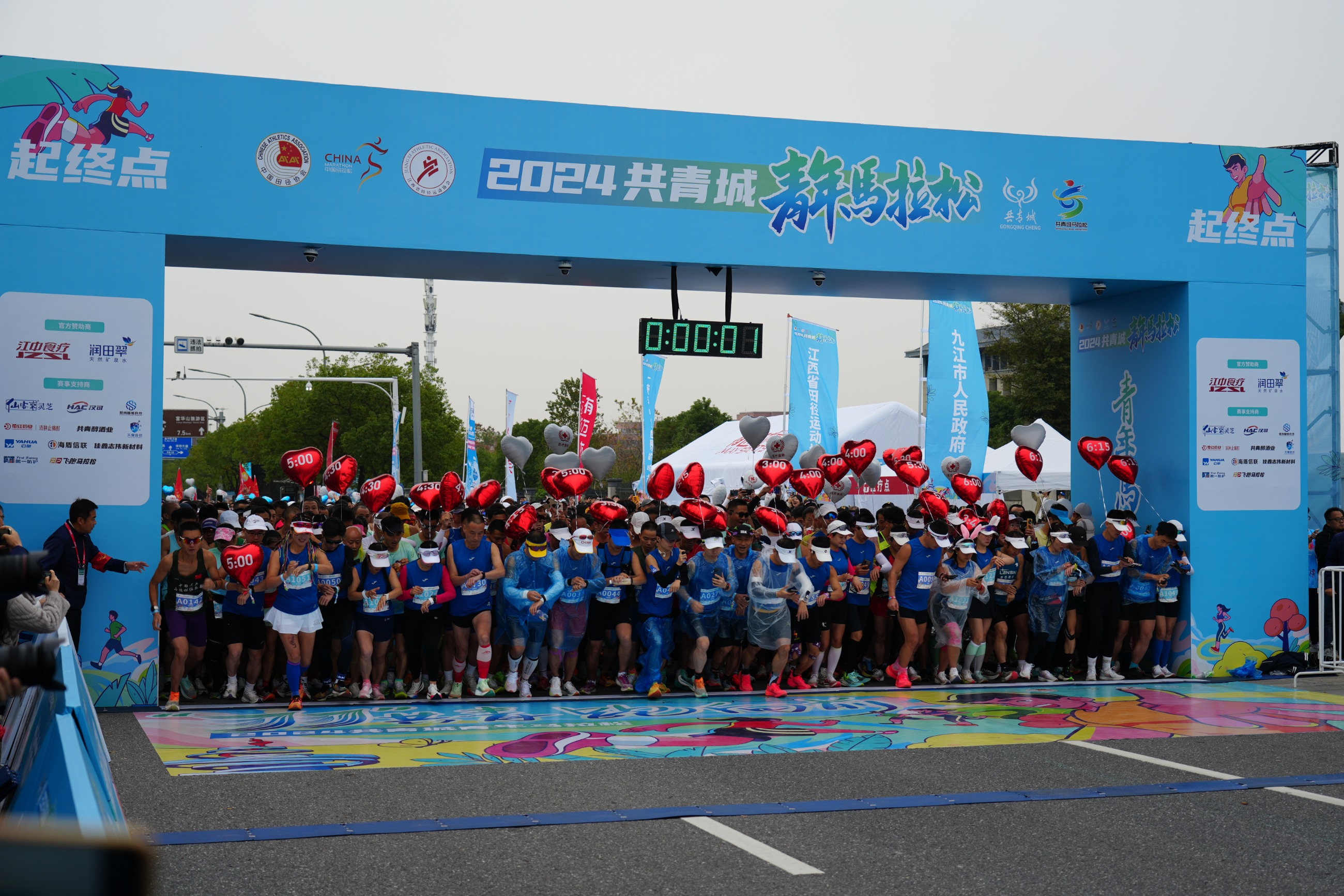 杭州亞運(yùn)會(huì)官方靈芝產(chǎn)品供應(yīng)商|杭州亞運(yùn)會(huì)官方供應(yīng)商|中國靈芝十大品牌|仙客來靈芝|仙客來靈芝破壁孢子粉|仙客來孢子油|仙客來靈芝飲片|仙客來破壁孢子粉|靈芝孢子油|孢子粉|靈芝破壁孢子粉|靈芝|中華老字號 杭州亞運(yùn)會(huì)官方靈芝產(chǎn)品供應(yīng)商|杭州亞運(yùn)會(huì)官方供應(yīng)商|中國靈芝十大品牌|仙客來靈芝|仙客來靈芝破壁孢子粉|仙客來孢子油|仙客來靈芝飲片|仙客來破壁孢子粉|靈芝孢子油|孢子粉|靈芝破壁孢子粉|靈芝|中華老字號