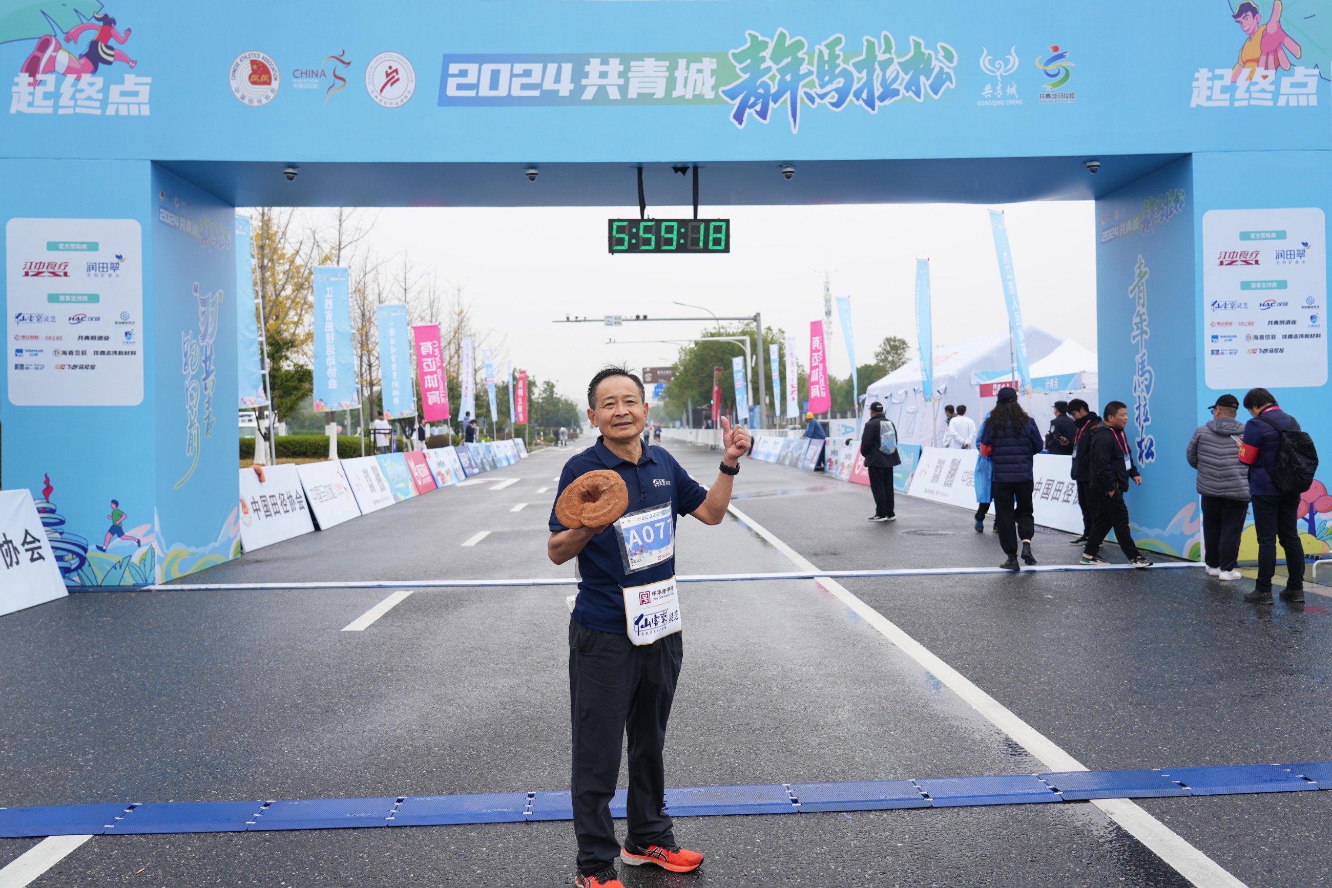 杭州亞運(yùn)會(huì)官方靈芝產(chǎn)品供應(yīng)商|杭州亞運(yùn)會(huì)官方供應(yīng)商|中國靈芝十大品牌|仙客來靈芝|仙客來靈芝破壁孢子粉|仙客來孢子油|仙客來靈芝飲片|仙客來破壁孢子粉|靈芝孢子油|孢子粉|靈芝破壁孢子粉|靈芝|中華老字號 杭州亞運(yùn)會(huì)官方靈芝產(chǎn)品供應(yīng)商|杭州亞運(yùn)會(huì)官方供應(yīng)商|中國靈芝十大品牌|仙客來靈芝|仙客來靈芝破壁孢子粉|仙客來孢子油|仙客來靈芝飲片|仙客來破壁孢子粉|靈芝孢子油|孢子粉|靈芝破壁孢子粉|靈芝|中華老字號