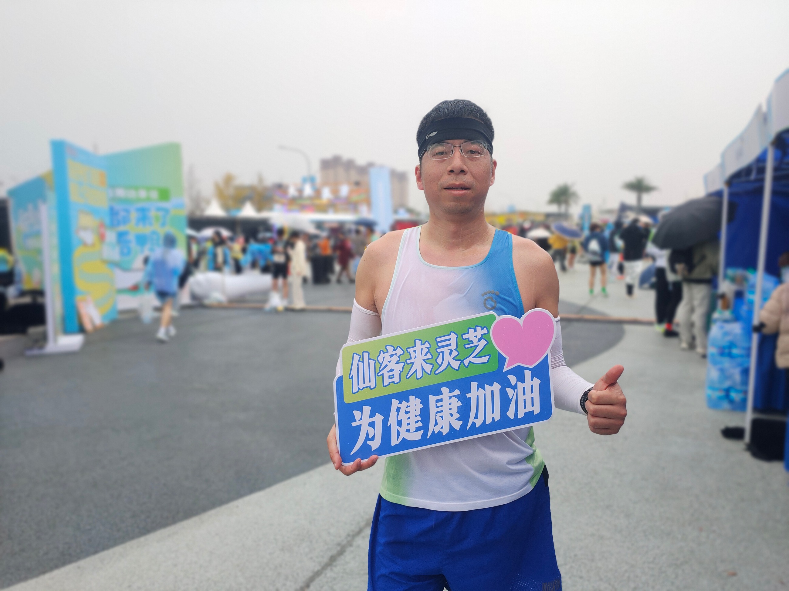 杭州亞運(yùn)會(huì)官方靈芝產(chǎn)品供應(yīng)商|杭州亞運(yùn)會(huì)官方供應(yīng)商|中國靈芝十大品牌|仙客來靈芝|仙客來靈芝破壁孢子粉|仙客來孢子油|仙客來靈芝飲片|仙客來破壁孢子粉|靈芝孢子油|孢子粉|靈芝破壁孢子粉|靈芝|中華老字號 杭州亞運(yùn)會(huì)官方靈芝產(chǎn)品供應(yīng)商|杭州亞運(yùn)會(huì)官方供應(yīng)商|中國靈芝十大品牌|仙客來靈芝|仙客來靈芝破壁孢子粉|仙客來孢子油|仙客來靈芝飲片|仙客來破壁孢子粉|靈芝孢子油|孢子粉|靈芝破壁孢子粉|靈芝|中華老字號