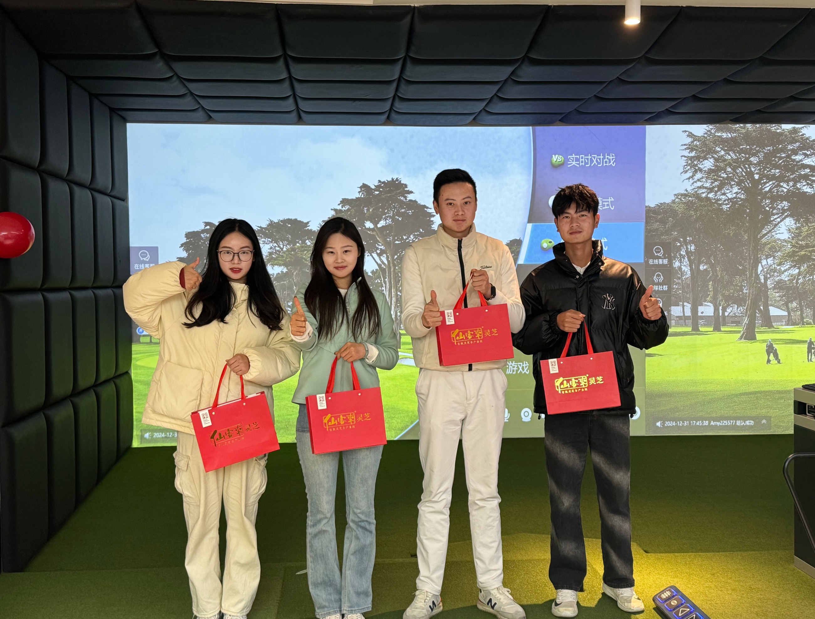 杭州亞運(yùn)會(huì)官方靈芝產(chǎn)品供應(yīng)商|杭州亞運(yùn)會(huì)官方供應(yīng)商|中國(guó)靈芝十大品牌|仙客來(lái)靈芝|仙客來(lái)靈芝破壁孢子粉|仙客來(lái)孢子油|仙客來(lái)靈芝飲片|仙客來(lái)破壁孢子粉|靈芝孢子油|孢子粉|靈芝破壁孢子粉|靈芝|中華老字號(hào) 杭州亞運(yùn)會(huì)官方靈芝產(chǎn)品供應(yīng)商|杭州亞運(yùn)會(huì)官方供應(yīng)商|中國(guó)靈芝十大品牌|仙客來(lái)靈芝|仙客來(lái)靈芝破壁孢子粉|仙客來(lái)孢子油|仙客來(lái)靈芝飲片|仙客來(lái)破壁孢子粉|靈芝孢子油|孢子粉|靈芝破壁孢子粉|靈芝|中華老字號(hào)