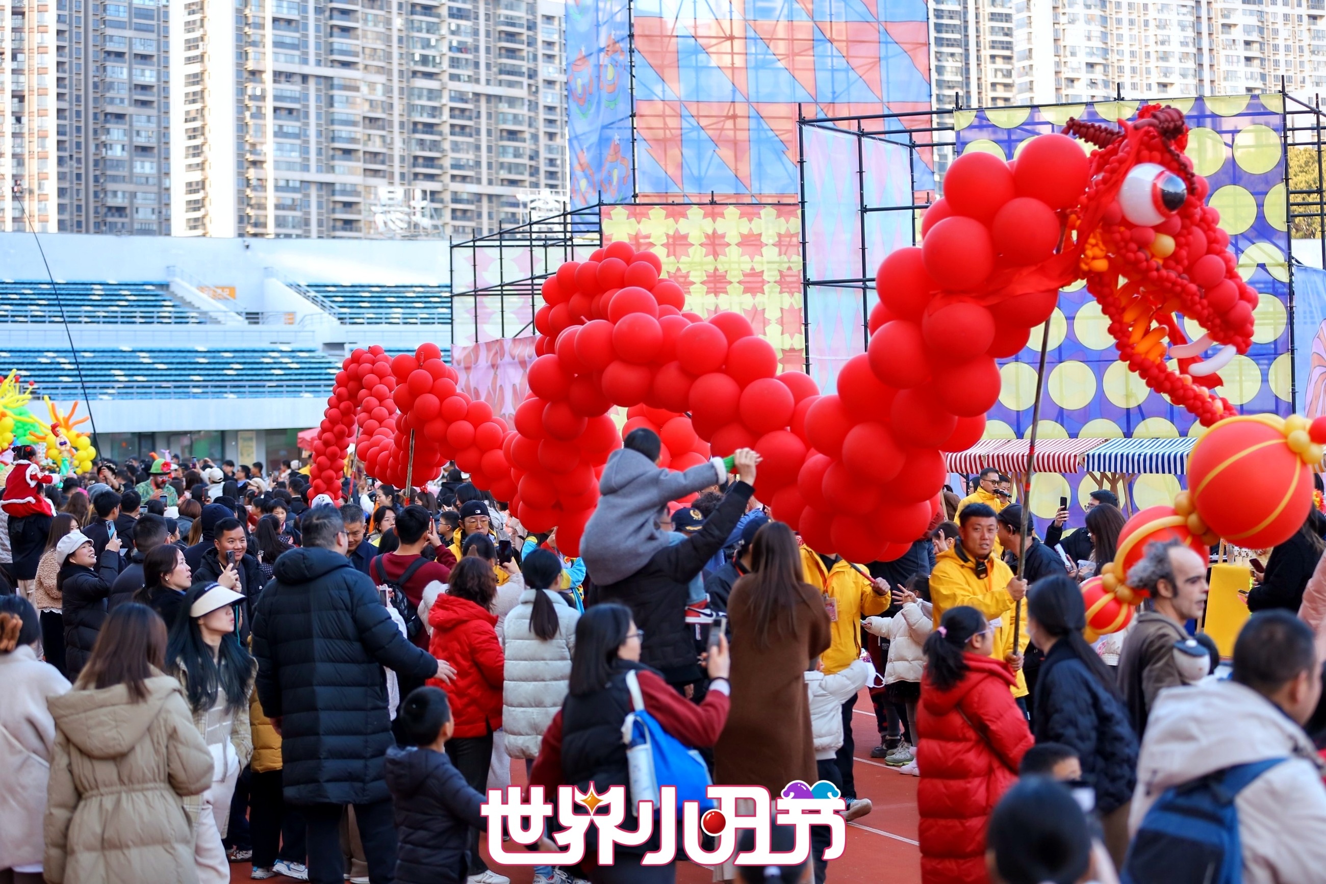 杭州亞運(yùn)會(huì)官方靈芝產(chǎn)品供應(yīng)商|杭州亞運(yùn)會(huì)官方供應(yīng)商|中國(guó)靈芝十大品牌|仙客來(lái)靈芝|仙客來(lái)靈芝破壁孢子粉|仙客來(lái)孢子油|仙客來(lái)靈芝飲片|仙客來(lái)破壁孢子粉|靈芝孢子油|孢子粉|靈芝破壁孢子粉|靈芝|中華老字號(hào)