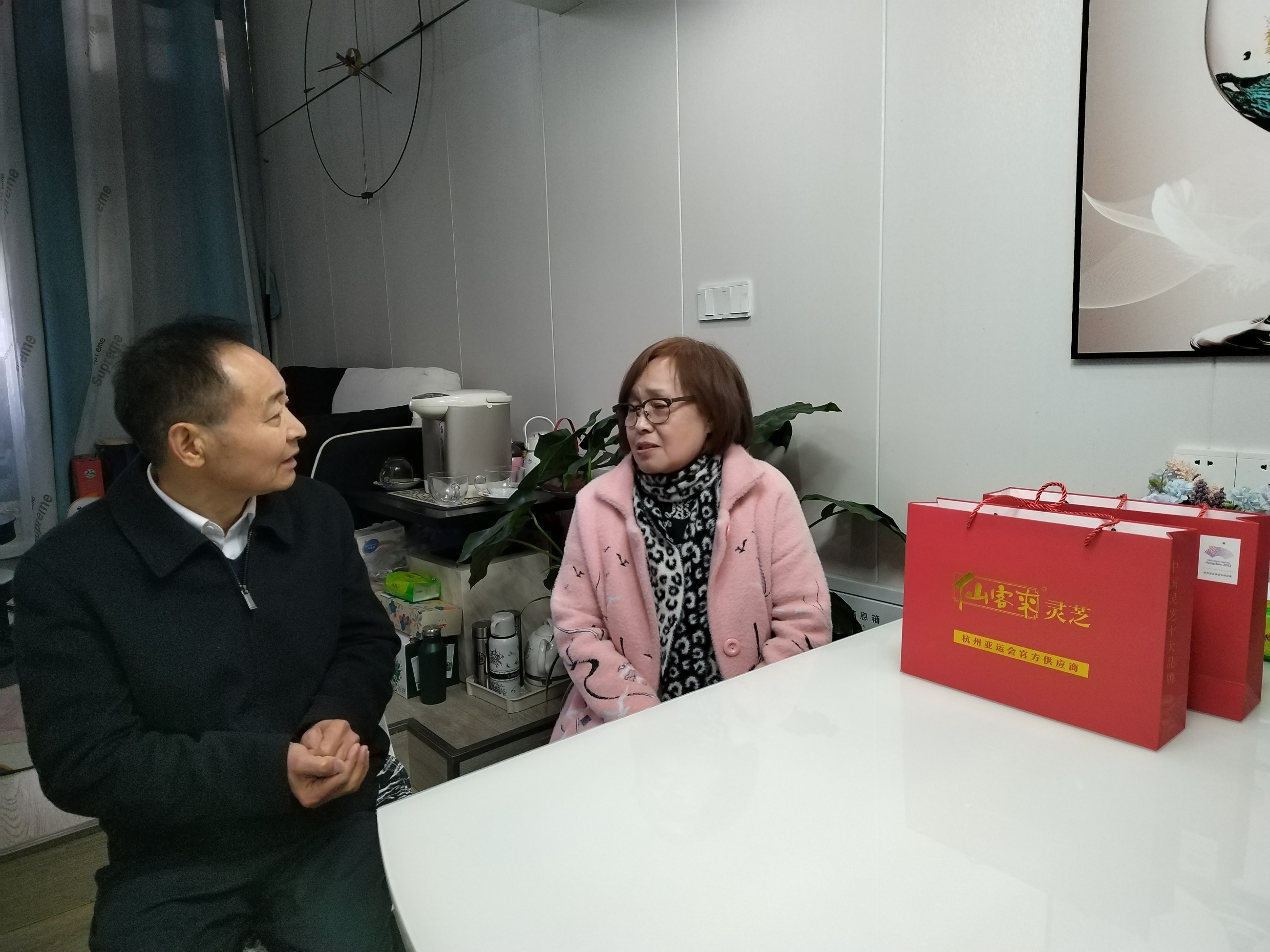 杭州亞運(yùn)會官方靈芝產(chǎn)品供應(yīng)商|杭州亞運(yùn)會官方供應(yīng)商|中國靈芝十大品牌|仙客來靈芝|仙客來靈芝破壁孢子粉|仙客來孢子油|仙客來靈芝飲片|仙客來破壁孢子粉|靈芝孢子油|孢子粉|靈芝破壁孢子粉|靈芝|中華老字號 杭州亞運(yùn)會官方靈芝產(chǎn)品供應(yīng)商|杭州亞運(yùn)會官方供應(yīng)商|中國靈芝十大品牌|仙客來靈芝|仙客來靈芝破壁孢子粉|仙客來孢子油|仙客來靈芝飲片|仙客來破壁孢子粉|靈芝孢子油|孢子粉|靈芝破壁孢子粉|靈芝|中華老字號