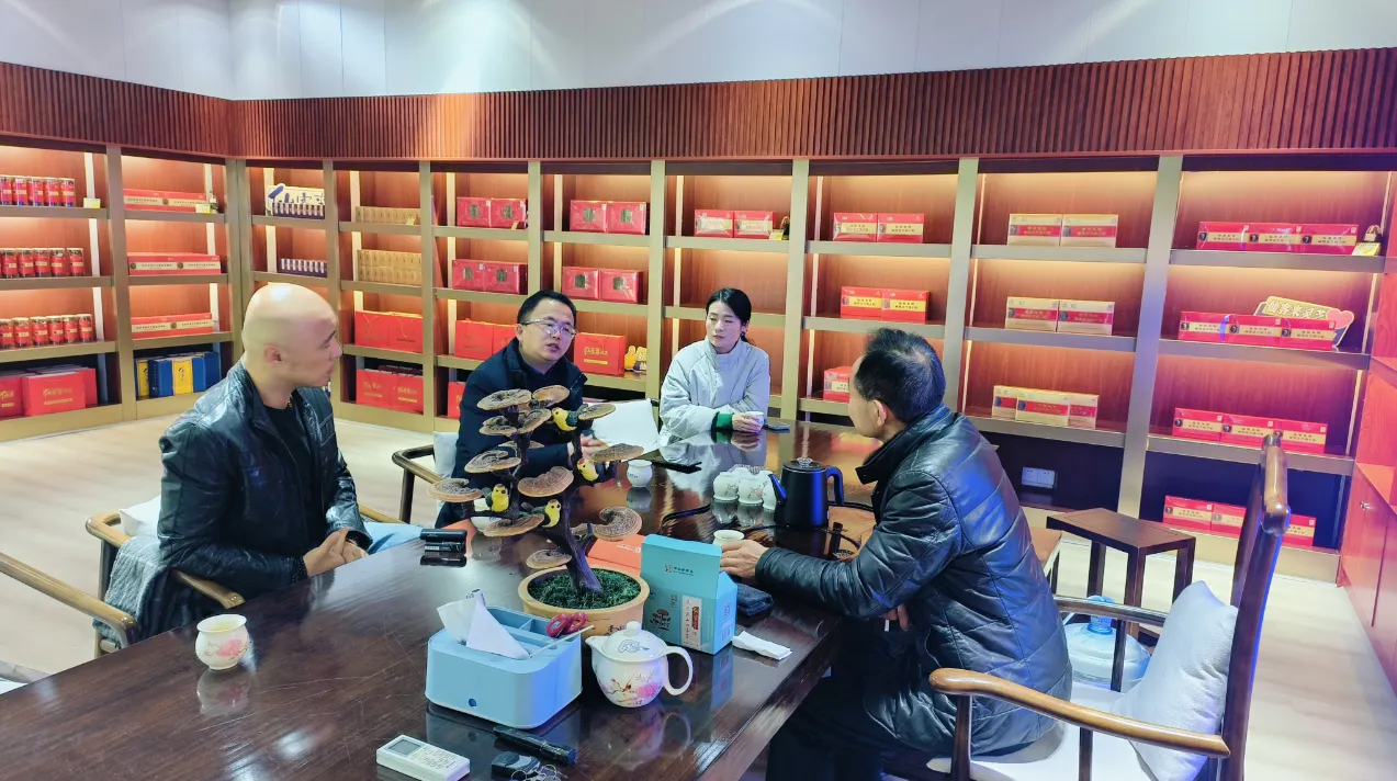 杭州亞運會官方靈芝產(chǎn)品供應商|杭州亞運會官方供應商|中國靈芝十大品牌|仙客來靈芝|仙客來靈芝破壁孢子粉|仙客來孢子油|仙客來靈芝飲片|仙客來破壁孢子粉|靈芝孢子油|孢子粉|靈芝破壁孢子粉|靈芝|中華老字號