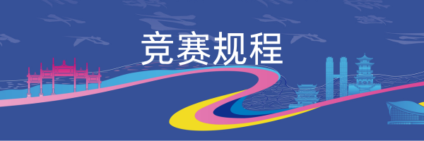 杭州亞運(yùn)會(huì)官方靈芝產(chǎn)品供應(yīng)商|杭州亞運(yùn)會(huì)官方供應(yīng)商|中國(guó)靈芝十大品牌|仙客來(lái)靈芝|仙客來(lái)靈芝破壁孢子粉|仙客來(lái)孢子油|仙客來(lái)靈芝飲片|仙客來(lái)破壁孢子粉|靈芝孢子油|孢子粉|靈芝破壁孢子粉|靈芝|中華老字號(hào)