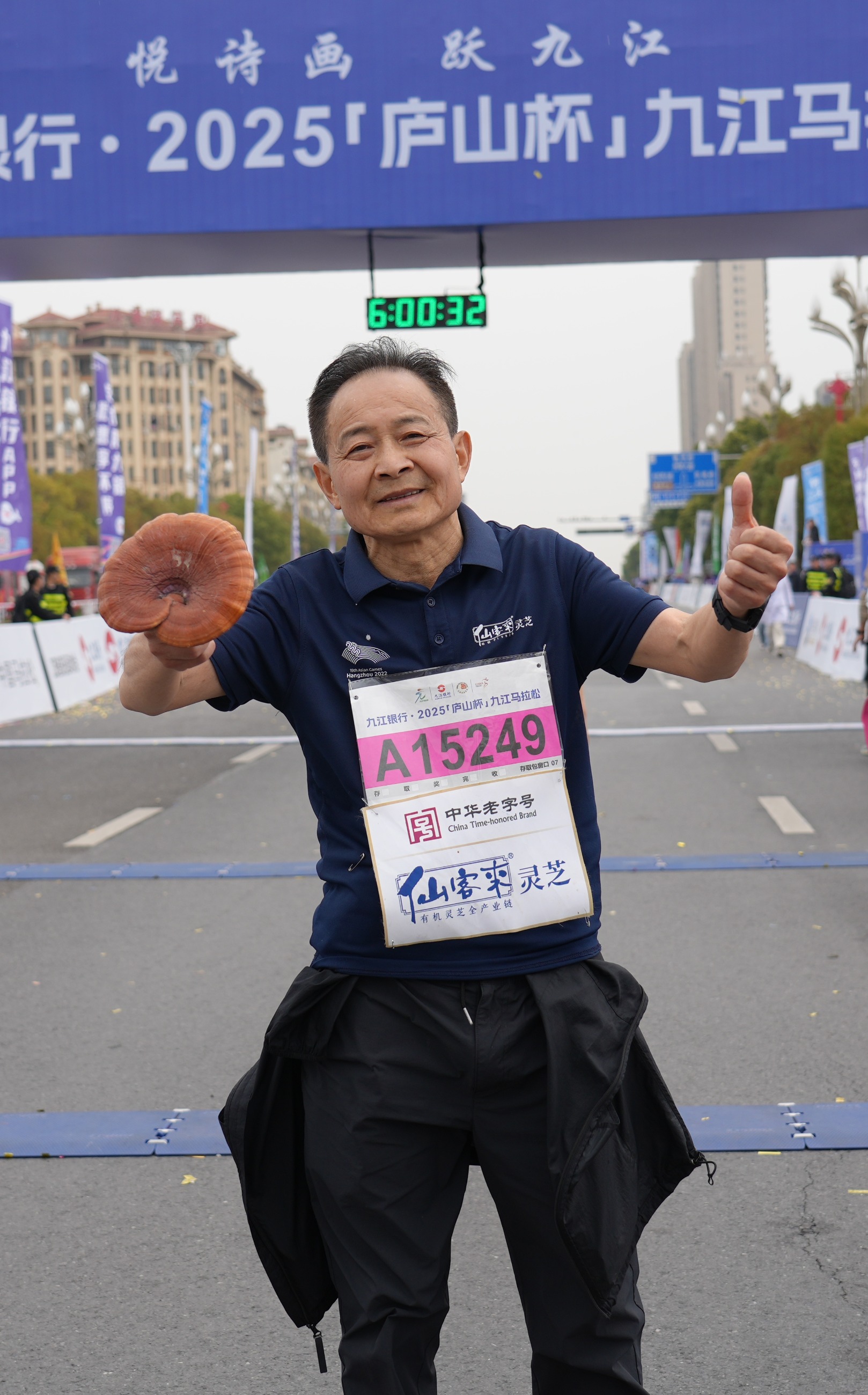 杭州亞運(yùn)會官方靈芝產(chǎn)品供應(yīng)商|杭州亞運(yùn)會官方供應(yīng)商|中國靈芝十大品牌|仙客來靈芝|仙客來靈芝破壁孢子粉|仙客來孢子油|仙客來靈芝飲片|仙客來破壁孢子粉|靈芝孢子油|孢子粉|靈芝破壁孢子粉|靈芝|中華老字號 杭州亞運(yùn)會官方靈芝產(chǎn)品供應(yīng)商|杭州亞運(yùn)會官方供應(yīng)商|中國靈芝十大品牌|仙客來靈芝|仙客來靈芝破壁孢子粉|仙客來孢子油|仙客來靈芝飲片|仙客來破壁孢子粉|靈芝孢子油|孢子粉|靈芝破壁孢子粉|靈芝|中華老字號