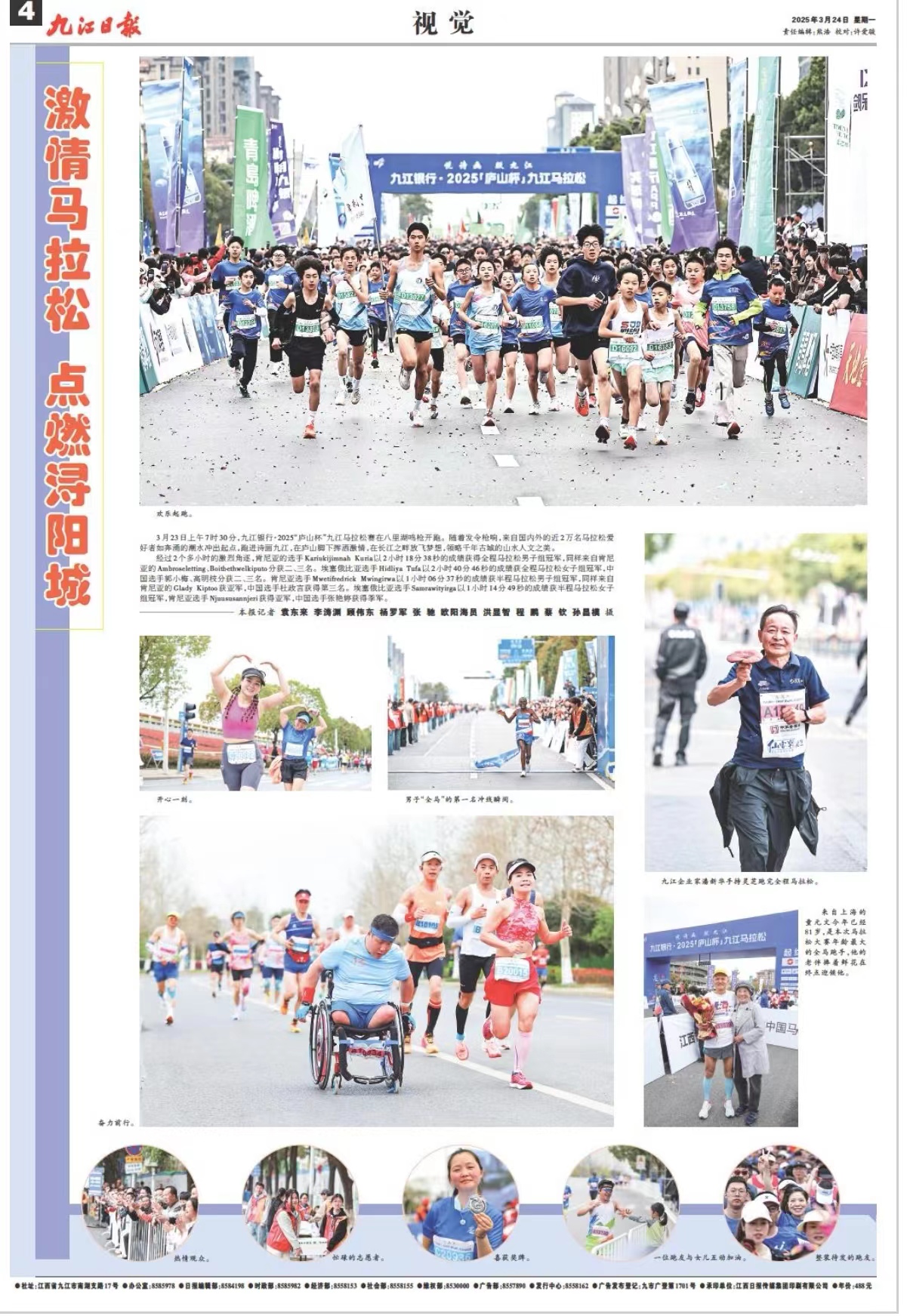 杭州亞運(yùn)會官方靈芝產(chǎn)品供應(yīng)商|杭州亞運(yùn)會官方供應(yīng)商|中國靈芝十大品牌|仙客來靈芝|仙客來靈芝破壁孢子粉|仙客來孢子油|仙客來靈芝飲片|仙客來破壁孢子粉|靈芝孢子油|孢子粉|靈芝破壁孢子粉|靈芝|中華老字號 杭州亞運(yùn)會官方靈芝產(chǎn)品供應(yīng)商|杭州亞運(yùn)會官方供應(yīng)商|中國靈芝十大品牌|仙客來靈芝|仙客來靈芝破壁孢子粉|仙客來孢子油|仙客來靈芝飲片|仙客來破壁孢子粉|靈芝孢子油|孢子粉|靈芝破壁孢子粉|靈芝|中華老字號