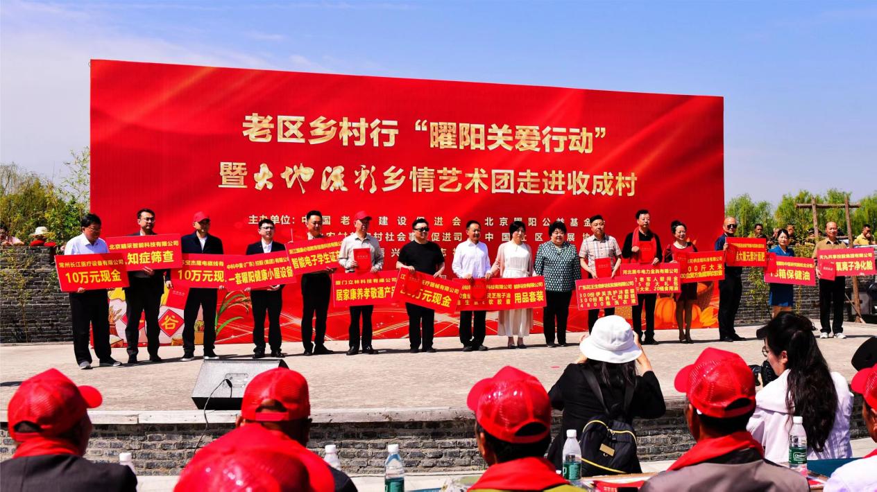 杭州亞運會官方靈芝產(chǎn)品供應商|杭州亞運會官方供應商|中國靈芝十大品牌|仙客來靈芝|仙客來靈芝破壁孢子粉|仙客來孢子油|仙客來靈芝飲片|仙客來破壁孢子粉|靈芝孢子油|孢子粉|靈芝破壁孢子粉|靈芝|中華老字號 杭州亞運會官方靈芝產(chǎn)品供應商|杭州亞運會官方供應商|中國靈芝十大品牌|仙客來靈芝|仙客來靈芝破壁孢子粉|仙客來孢子油|仙客來靈芝飲片|仙客來破壁孢子粉|靈芝孢子油|孢子粉|靈芝破壁孢子粉|靈芝|中華老字號