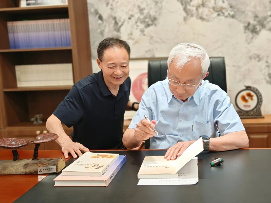 杭州亞運(yùn)會官方靈芝產(chǎn)品供應(yīng)商|杭州亞運(yùn)會官方供應(yīng)商|中國靈芝十大品牌|仙客來靈芝|仙客來靈芝破壁孢子粉|仙客來孢子油|仙客來靈芝飲片|仙客來破壁孢子粉|靈芝孢子油|孢子粉|靈芝破壁孢子粉|靈芝|中華老字號 杭州亞運(yùn)會官方靈芝產(chǎn)品供應(yīng)商|杭州亞運(yùn)會官方供應(yīng)商|中國靈芝十大品牌|仙客來靈芝|仙客來靈芝破壁孢子粉|仙客來孢子油|仙客來靈芝飲片|仙客來破壁孢子粉|靈芝孢子油|孢子粉|靈芝破壁孢子粉|靈芝|中華老字號