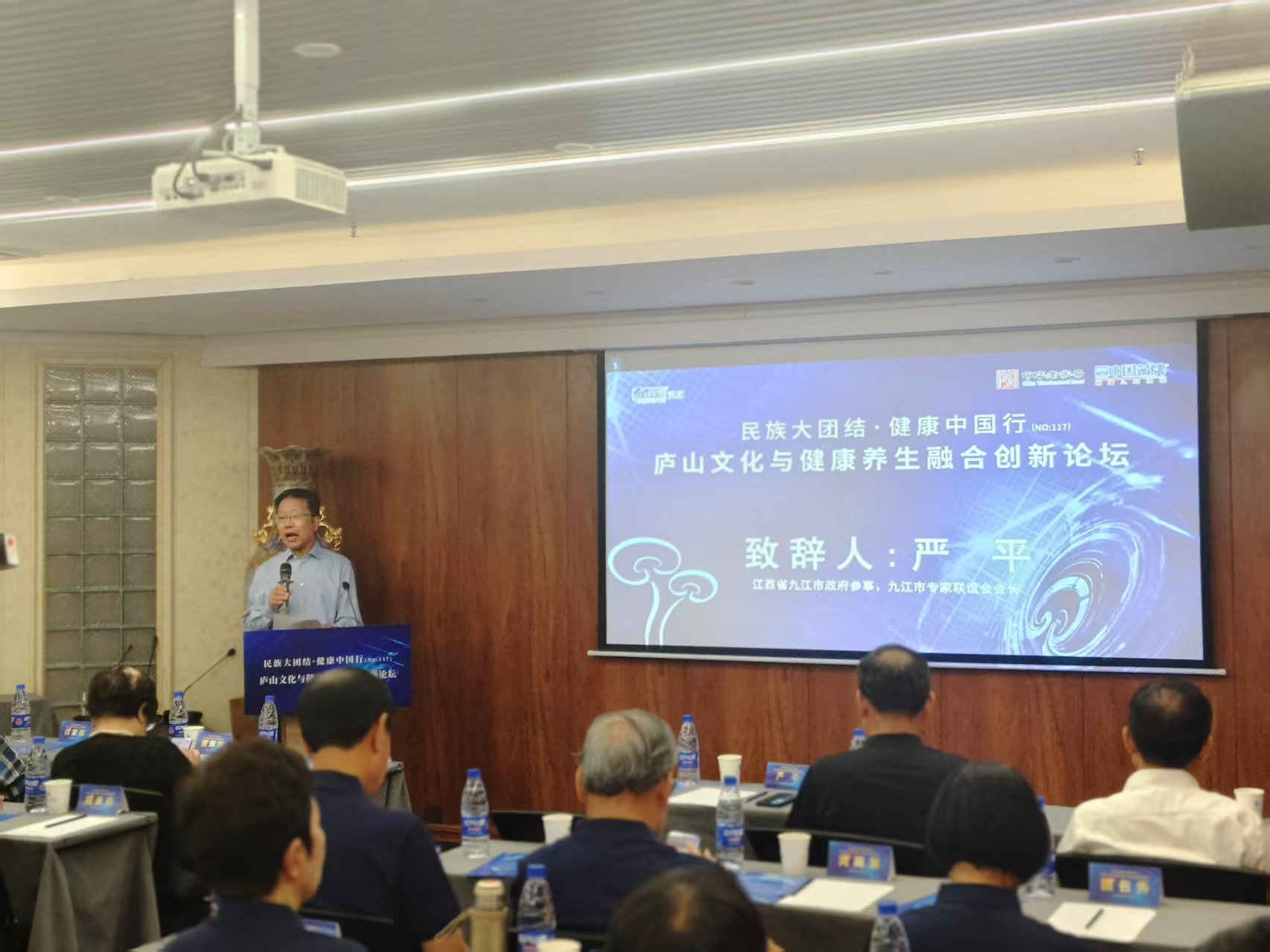 杭州亞運(yùn)會(huì)官方靈芝產(chǎn)品供應(yīng)商|杭州亞運(yùn)會(huì)官方供應(yīng)商|中國靈芝十大品牌|仙客來靈芝|仙客來靈芝破壁孢子粉|仙客來孢子油|仙客來靈芝飲片|仙客來破壁孢子粉|靈芝孢子油|孢子粉|靈芝破壁孢子粉|靈芝|中華老字號(hào) 杭州亞運(yùn)會(huì)官方靈芝產(chǎn)品供應(yīng)商|杭州亞運(yùn)會(huì)官方供應(yīng)商|中國靈芝十大品牌|仙客來靈芝|仙客來靈芝破壁孢子粉|仙客來孢子油|仙客來靈芝飲片|仙客來破壁孢子粉|靈芝孢子油|孢子粉|靈芝破壁孢子粉|靈芝|中華老字號(hào)