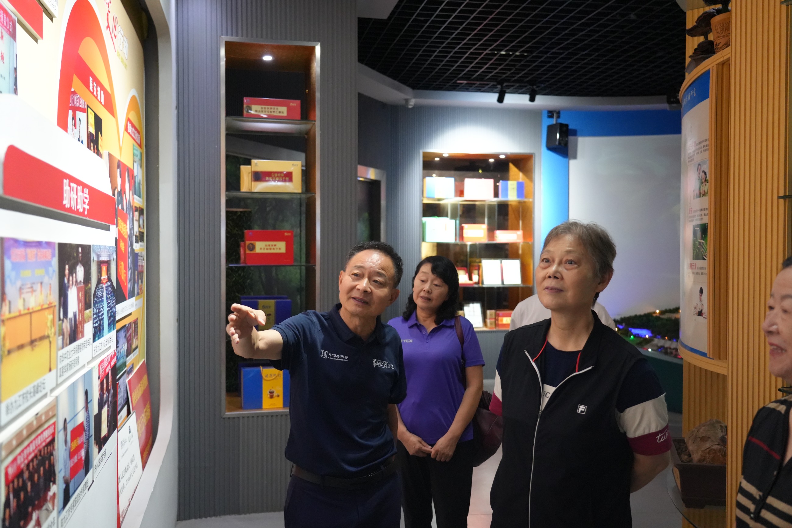 杭州亞運(yùn)會(huì)官方靈芝產(chǎn)品供應(yīng)商|杭州亞運(yùn)會(huì)官方供應(yīng)商|中國靈芝十大品牌|仙客來靈芝|仙客來靈芝破壁孢子粉|仙客來孢子油|仙客來靈芝飲片|仙客來破壁孢子粉|靈芝孢子油|孢子粉|靈芝破壁孢子粉|靈芝|中華老字號 杭州亞運(yùn)會(huì)官方靈芝產(chǎn)品供應(yīng)商|杭州亞運(yùn)會(huì)官方供應(yīng)商|中國靈芝十大品牌|仙客來靈芝|仙客來靈芝破壁孢子粉|仙客來孢子油|仙客來靈芝飲片|仙客來破壁孢子粉|靈芝孢子油|孢子粉|靈芝破壁孢子粉|靈芝|中華老字號