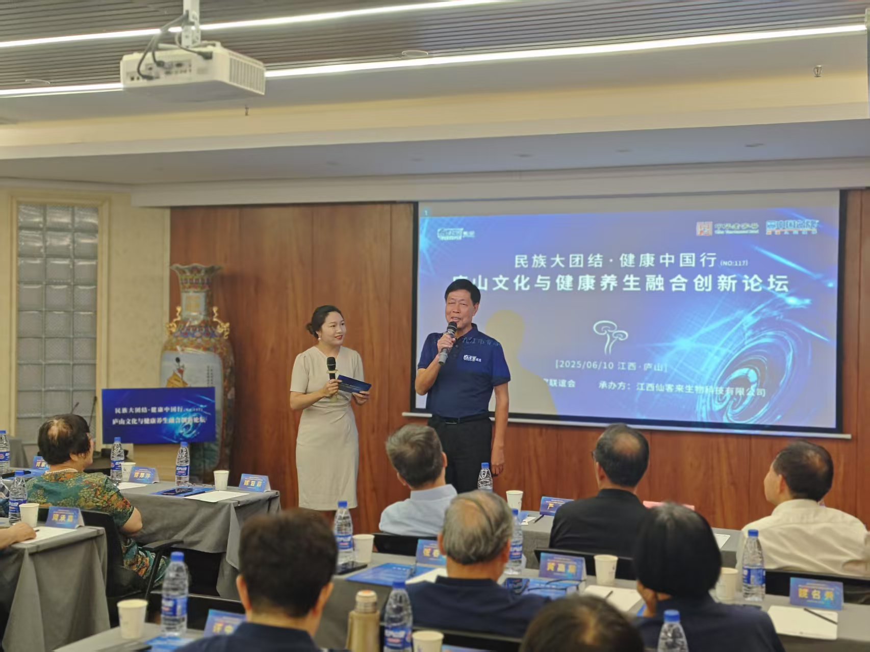 杭州亞運(yùn)會(huì)官方靈芝產(chǎn)品供應(yīng)商|杭州亞運(yùn)會(huì)官方供應(yīng)商|中國靈芝十大品牌|仙客來靈芝|仙客來靈芝破壁孢子粉|仙客來孢子油|仙客來靈芝飲片|仙客來破壁孢子粉|靈芝孢子油|孢子粉|靈芝破壁孢子粉|靈芝|中華老字號(hào) 杭州亞運(yùn)會(huì)官方靈芝產(chǎn)品供應(yīng)商|杭州亞運(yùn)會(huì)官方供應(yīng)商|中國靈芝十大品牌|仙客來靈芝|仙客來靈芝破壁孢子粉|仙客來孢子油|仙客來靈芝飲片|仙客來破壁孢子粉|靈芝孢子油|孢子粉|靈芝破壁孢子粉|靈芝|中華老字號(hào)