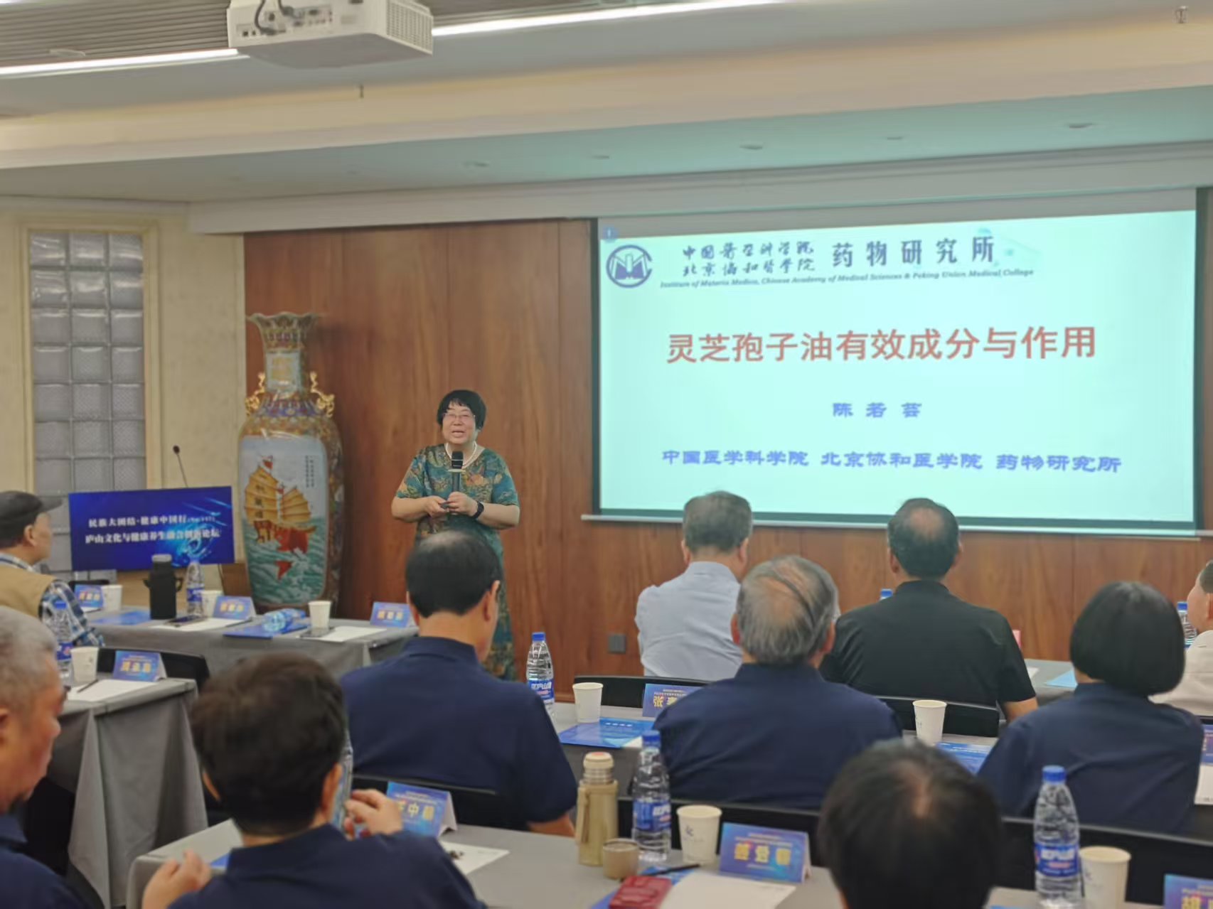 杭州亞運(yùn)會(huì)官方靈芝產(chǎn)品供應(yīng)商|杭州亞運(yùn)會(huì)官方供應(yīng)商|中國靈芝十大品牌|仙客來靈芝|仙客來靈芝破壁孢子粉|仙客來孢子油|仙客來靈芝飲片|仙客來破壁孢子粉|靈芝孢子油|孢子粉|靈芝破壁孢子粉|靈芝|中華老字號(hào) 杭州亞運(yùn)會(huì)官方靈芝產(chǎn)品供應(yīng)商|杭州亞運(yùn)會(huì)官方供應(yīng)商|中國靈芝十大品牌|仙客來靈芝|仙客來靈芝破壁孢子粉|仙客來孢子油|仙客來靈芝飲片|仙客來破壁孢子粉|靈芝孢子油|孢子粉|靈芝破壁孢子粉|靈芝|中華老字號(hào)