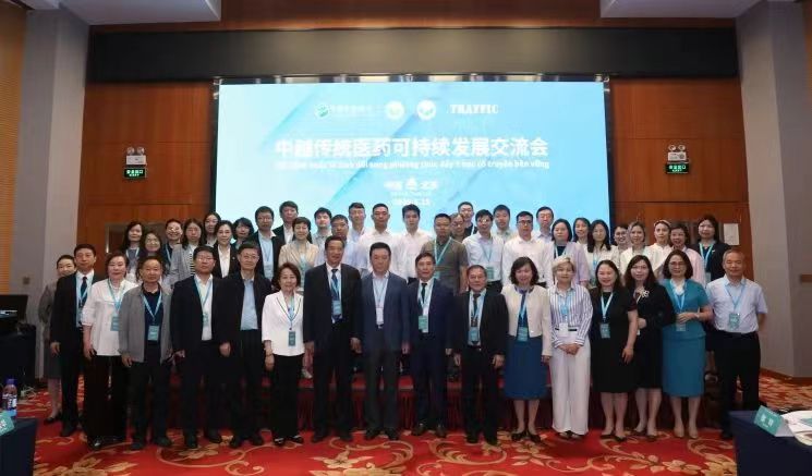 杭州亞運會官方靈芝產(chǎn)品供應商|杭州亞運會官方供應商|中國靈芝十大品牌|仙客來靈芝|仙客來靈芝破壁孢子粉|仙客來孢子油|仙客來靈芝飲片|仙客來破壁孢子粉|靈芝孢子油|孢子粉|靈芝破壁孢子粉|靈芝|中華老字號 杭州亞運會官方靈芝產(chǎn)品供應商|杭州亞運會官方供應商|中國靈芝十大品牌|仙客來靈芝|仙客來靈芝破壁孢子粉|仙客來孢子油|仙客來靈芝飲片|仙客來破壁孢子粉|靈芝孢子油|孢子粉|靈芝破壁孢子粉|靈芝|中華老字號