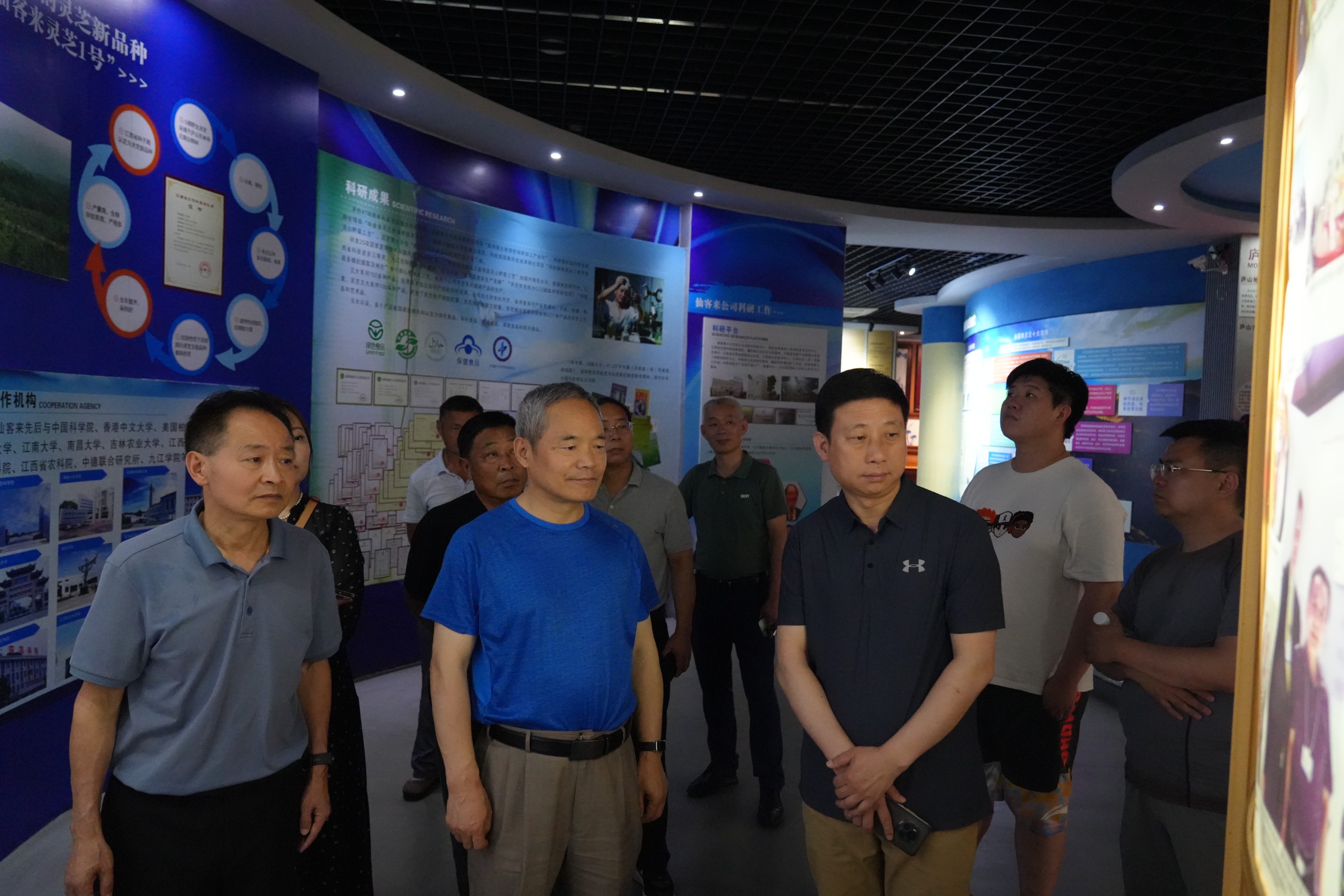 杭州亞運會官方靈芝產(chǎn)品供應(yīng)商|杭州亞運會官方供應(yīng)商|中國靈芝十大品牌|仙客來靈芝|仙客來靈芝破壁孢子粉|仙客來孢子油|仙客來靈芝飲片|仙客來破壁孢子粉|靈芝孢子油|孢子粉|靈芝破壁孢子粉|靈芝|中華老字號 杭州亞運會官方靈芝產(chǎn)品供應(yīng)商|杭州亞運會官方供應(yīng)商|中國靈芝十大品牌|仙客來靈芝|仙客來靈芝破壁孢子粉|仙客來孢子油|仙客來靈芝飲片|仙客來破壁孢子粉|靈芝孢子油|孢子粉|靈芝破壁孢子粉|靈芝|中華老字號