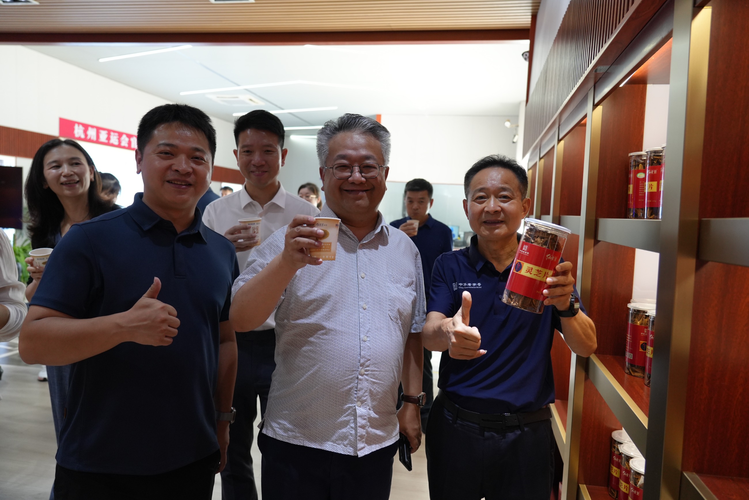 杭州亞運(yùn)會(huì)官方靈芝產(chǎn)品供應(yīng)商|杭州亞運(yùn)會(huì)官方供應(yīng)商|中國(guó)靈芝十大品牌|仙客來(lái)靈芝|仙客來(lái)靈芝破壁孢子粉|仙客來(lái)孢子油|仙客來(lái)靈芝飲片|仙客來(lái)破壁孢子粉|靈芝孢子油|孢子粉|靈芝破壁孢子粉|靈芝|中華老字號(hào) 杭州亞運(yùn)會(huì)官方靈芝產(chǎn)品供應(yīng)商|杭州亞運(yùn)會(huì)官方供應(yīng)商|中國(guó)靈芝十大品牌|仙客來(lái)靈芝|仙客來(lái)靈芝破壁孢子粉|仙客來(lái)孢子油|仙客來(lái)靈芝飲片|仙客來(lái)破壁孢子粉|靈芝孢子油|孢子粉|靈芝破壁孢子粉|靈芝|中華老字號(hào)