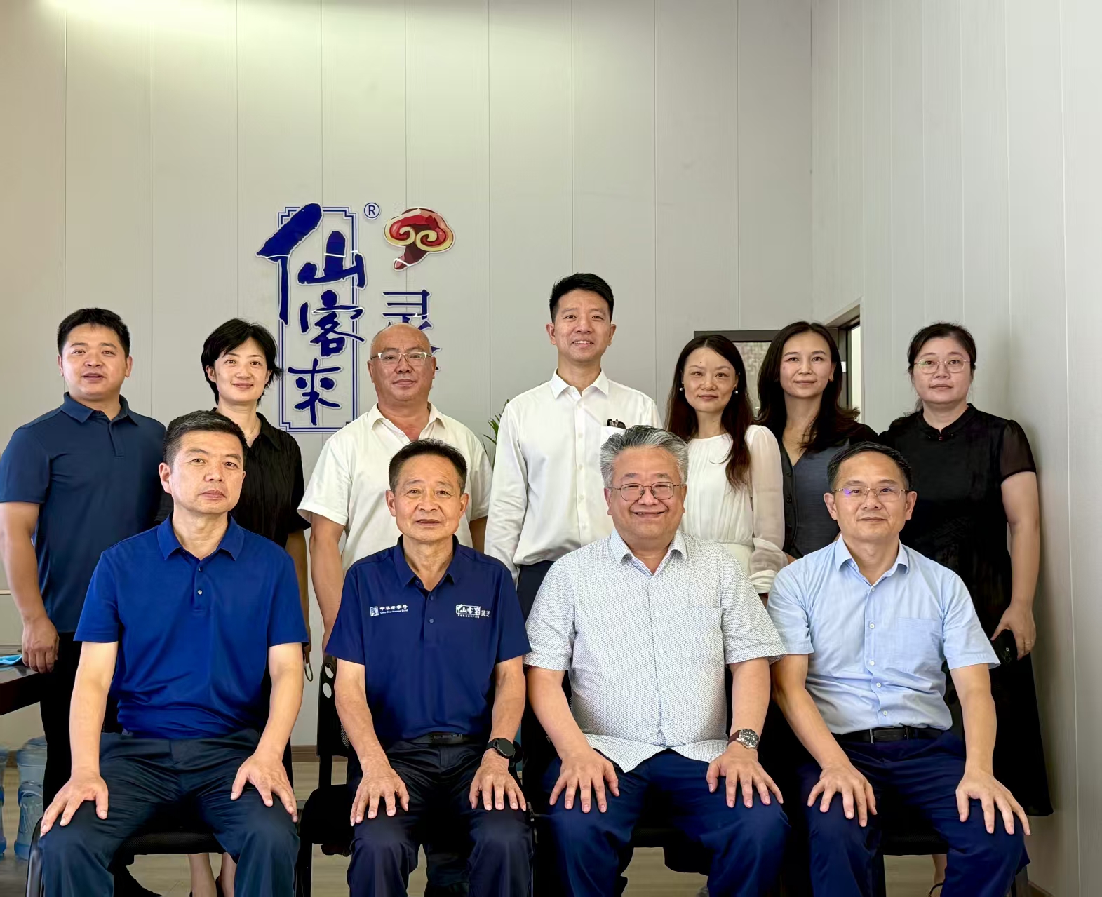 杭州亞運(yùn)會(huì)官方靈芝產(chǎn)品供應(yīng)商|杭州亞運(yùn)會(huì)官方供應(yīng)商|中國(guó)靈芝十大品牌|仙客來(lái)靈芝|仙客來(lái)靈芝破壁孢子粉|仙客來(lái)孢子油|仙客來(lái)靈芝飲片|仙客來(lái)破壁孢子粉|靈芝孢子油|孢子粉|靈芝破壁孢子粉|靈芝|中華老字號(hào) 杭州亞運(yùn)會(huì)官方靈芝產(chǎn)品供應(yīng)商|杭州亞運(yùn)會(huì)官方供應(yīng)商|中國(guó)靈芝十大品牌|仙客來(lái)靈芝|仙客來(lái)靈芝破壁孢子粉|仙客來(lái)孢子油|仙客來(lái)靈芝飲片|仙客來(lái)破壁孢子粉|靈芝孢子油|孢子粉|靈芝破壁孢子粉|靈芝|中華老字號(hào)