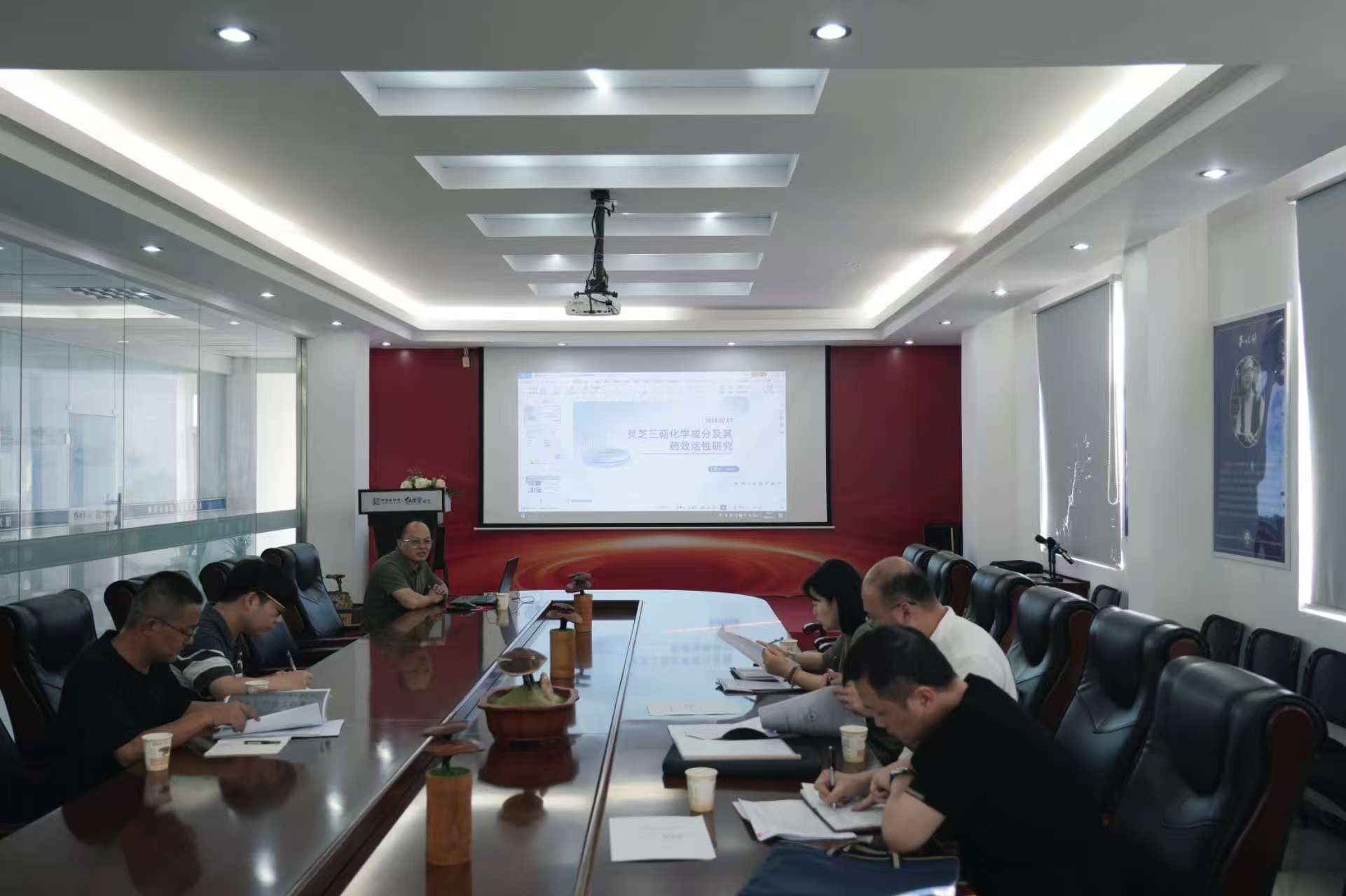 杭州亞運(yùn)會(huì)官方靈芝產(chǎn)品供應(yīng)商|杭州亞運(yùn)會(huì)官方供應(yīng)商|中國靈芝十大品牌|仙客來靈芝|仙客來靈芝破壁孢子粉|仙客來孢子油|仙客來靈芝飲片|仙客來破壁孢子粉|靈芝孢子油|孢子粉|靈芝破壁孢子粉|靈芝|中華老字號(hào) 杭州亞運(yùn)會(huì)官方靈芝產(chǎn)品供應(yīng)商|杭州亞運(yùn)會(huì)官方供應(yīng)商|中國靈芝十大品牌|仙客來靈芝|仙客來靈芝破壁孢子粉|仙客來孢子油|仙客來靈芝飲片|仙客來破壁孢子粉|靈芝孢子油|孢子粉|靈芝破壁孢子粉|靈芝|中華老字號(hào)