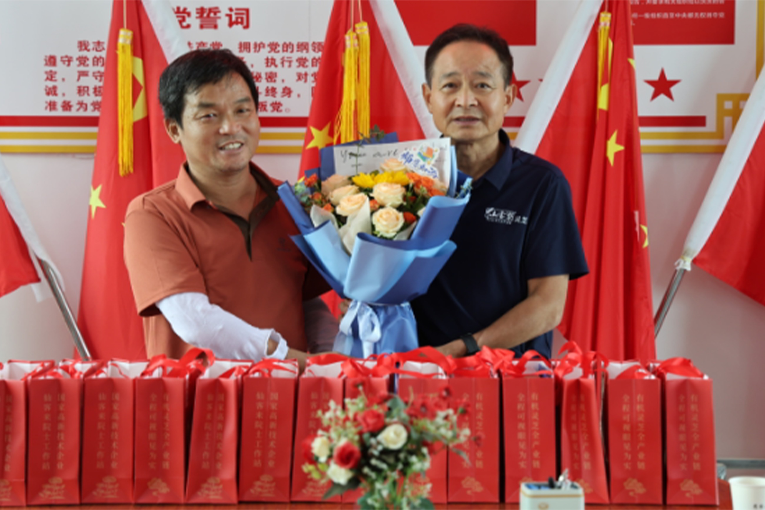 杭州亞運(yùn)會(huì)官方靈芝產(chǎn)品供應(yīng)商|杭州亞運(yùn)會(huì)官方供應(yīng)商|中國(guó)靈芝十大品牌|仙客來(lái)靈芝|仙客來(lái)靈芝破壁孢子粉|仙客來(lái)孢子油|仙客來(lái)靈芝飲片|仙客來(lái)破壁孢子粉|靈芝孢子油|孢子粉|靈芝破壁孢子粉|靈芝|中華老字號(hào) 杭州亞運(yùn)會(huì)官方靈芝產(chǎn)品供應(yīng)商|杭州亞運(yùn)會(huì)官方供應(yīng)商|中國(guó)靈芝十大品牌|仙客來(lái)靈芝|仙客來(lái)靈芝破壁孢子粉|仙客來(lái)孢子油|仙客來(lái)靈芝飲片|仙客來(lái)破壁孢子粉|靈芝孢子油|孢子粉|靈芝破壁孢子粉|靈芝|中華老字號(hào)