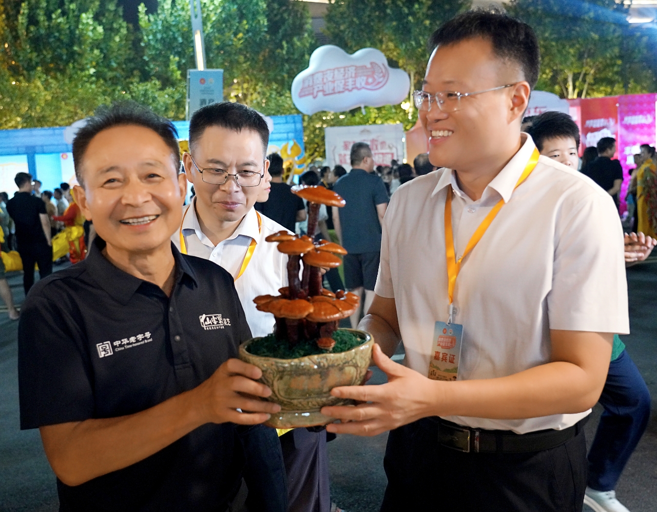 杭州亞運會官方靈芝產(chǎn)品供應(yīng)商|杭州亞運會官方供應(yīng)商|中國靈芝十大品牌|仙客來靈芝|仙客來靈芝破壁孢子粉|仙客來孢子油|仙客來靈芝飲片|仙客來破壁孢子粉|靈芝孢子油|孢子粉|靈芝破壁孢子粉|靈芝|中華老字號 杭州亞運會官方靈芝產(chǎn)品供應(yīng)商|杭州亞運會官方供應(yīng)商|中國靈芝十大品牌|仙客來靈芝|仙客來靈芝破壁孢子粉|仙客來孢子油|仙客來靈芝飲片|仙客來破壁孢子粉|靈芝孢子油|孢子粉|靈芝破壁孢子粉|靈芝|中華老字號