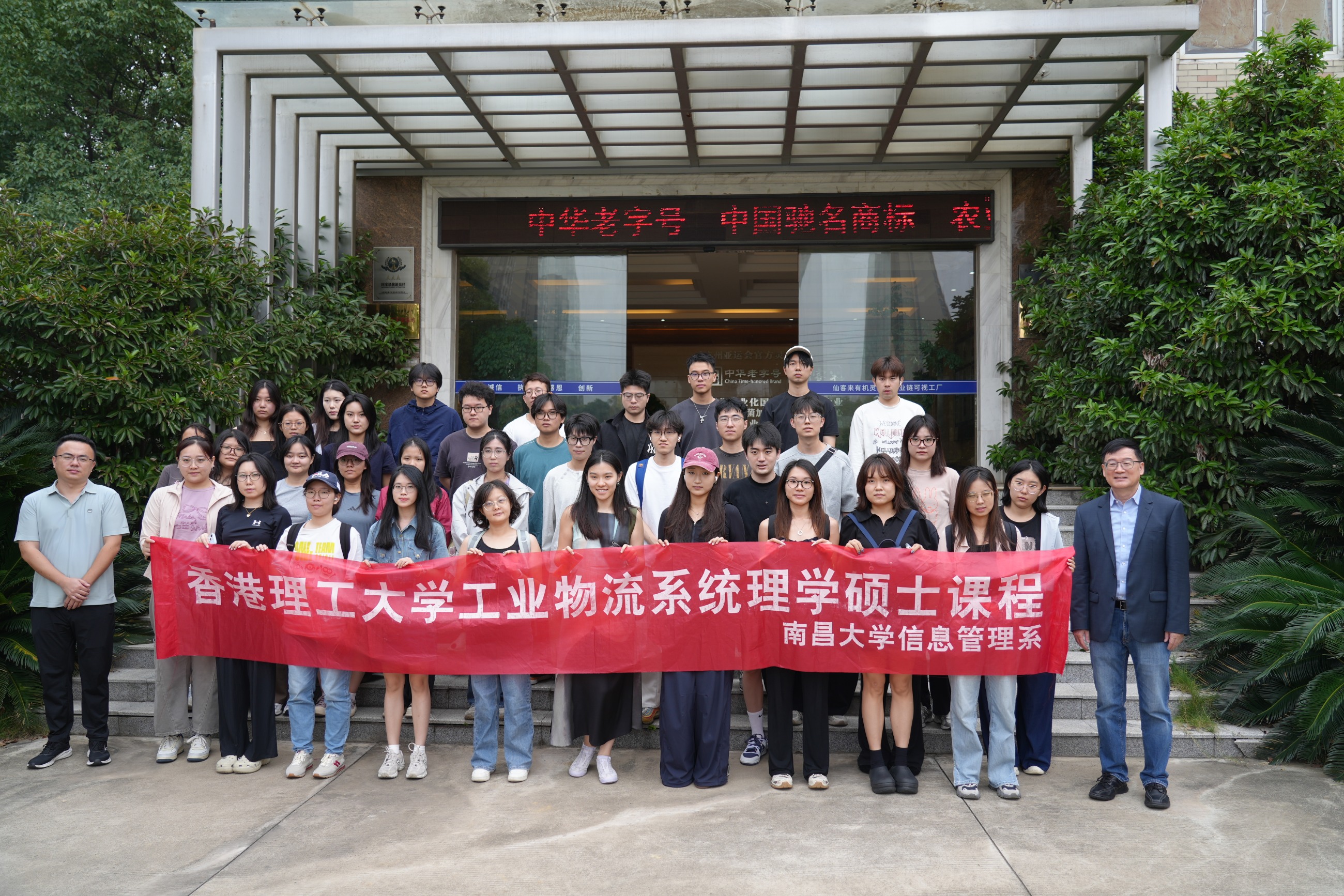 杭州亞運(yùn)會官方靈芝產(chǎn)品供應(yīng)商|杭州亞運(yùn)會官方供應(yīng)商|中國靈芝十大品牌|仙客來靈芝|仙客來靈芝破壁孢子粉|仙客來孢子油|仙客來靈芝飲片|仙客來破壁孢子粉|靈芝孢子油|孢子粉|靈芝破壁孢子粉|靈芝|中華老字號 杭州亞運(yùn)會官方靈芝產(chǎn)品供應(yīng)商|杭州亞運(yùn)會官方供應(yīng)商|中國靈芝十大品牌|仙客來靈芝|仙客來靈芝破壁孢子粉|仙客來孢子油|仙客來靈芝飲片|仙客來破壁孢子粉|靈芝孢子油|孢子粉|靈芝破壁孢子粉|靈芝|中華老字號