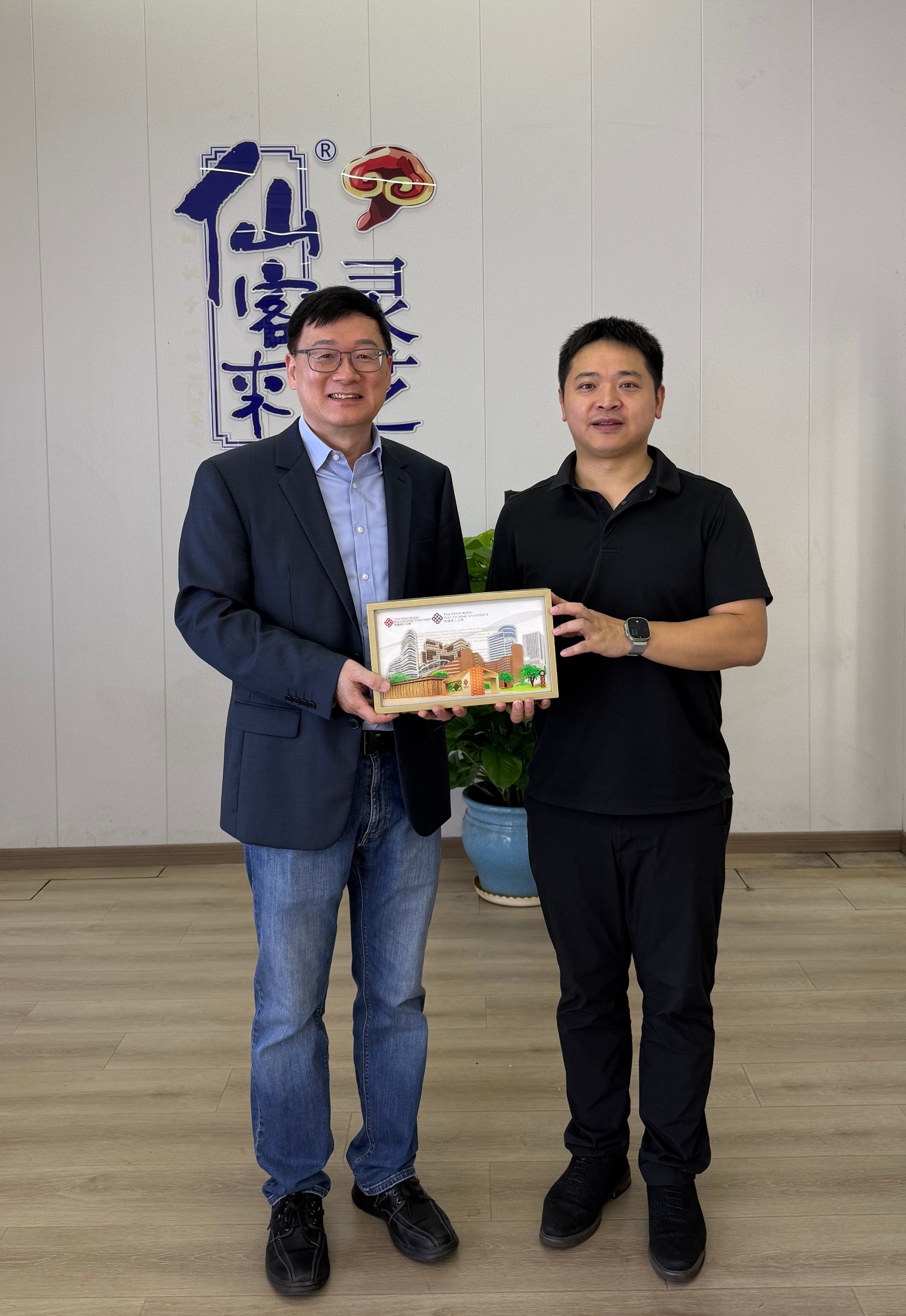 杭州亞運(yùn)會官方靈芝產(chǎn)品供應(yīng)商|杭州亞運(yùn)會官方供應(yīng)商|中國靈芝十大品牌|仙客來靈芝|仙客來靈芝破壁孢子粉|仙客來孢子油|仙客來靈芝飲片|仙客來破壁孢子粉|靈芝孢子油|孢子粉|靈芝破壁孢子粉|靈芝|中華老字號 杭州亞運(yùn)會官方靈芝產(chǎn)品供應(yīng)商|杭州亞運(yùn)會官方供應(yīng)商|中國靈芝十大品牌|仙客來靈芝|仙客來靈芝破壁孢子粉|仙客來孢子油|仙客來靈芝飲片|仙客來破壁孢子粉|靈芝孢子油|孢子粉|靈芝破壁孢子粉|靈芝|中華老字號