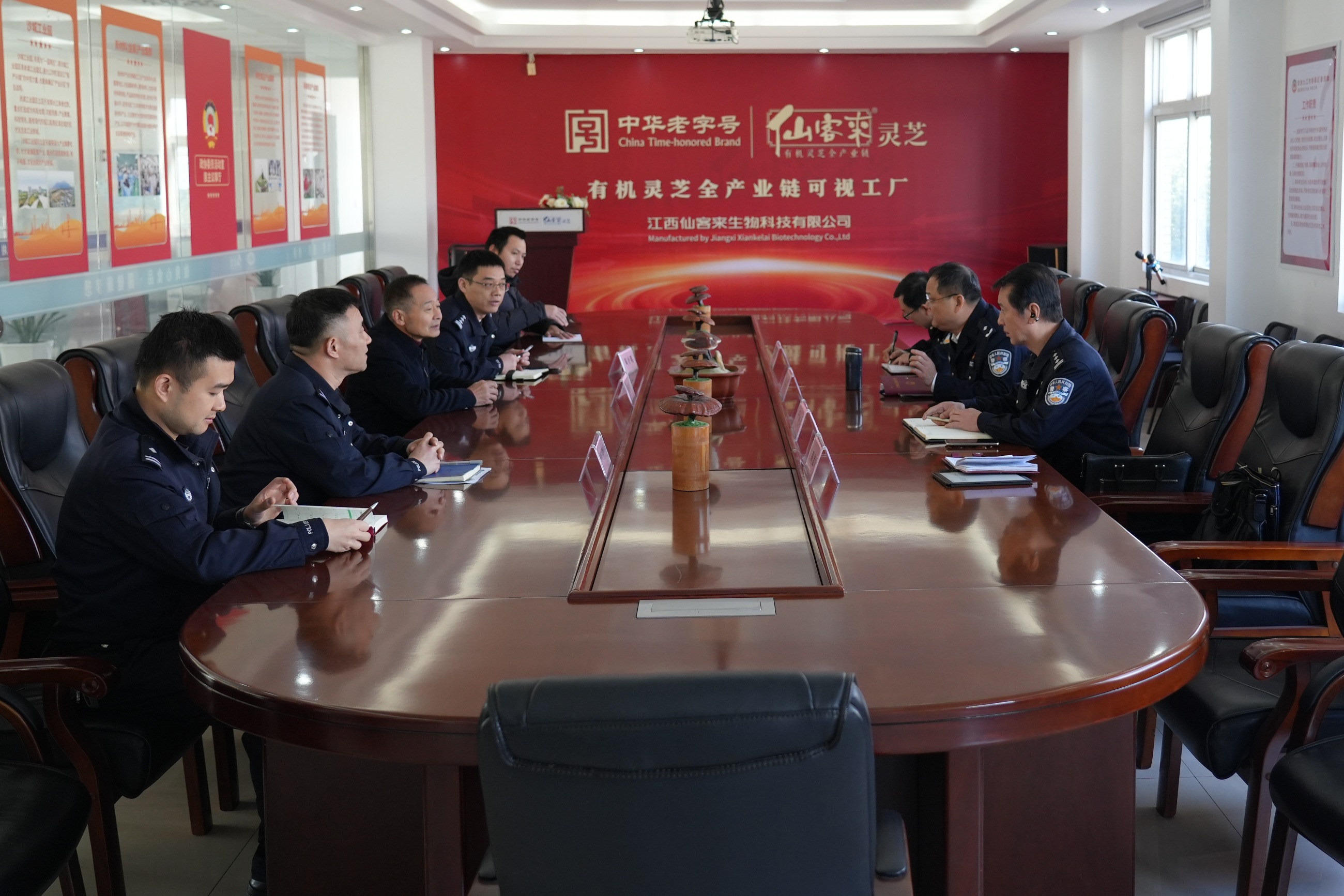 杭州亞運(yùn)會官方靈芝產(chǎn)品供應(yīng)商|杭州亞運(yùn)會官方供應(yīng)商|中國靈芝十大品牌|仙客來靈芝|仙客來靈芝破壁孢子粉|仙客來孢子油|仙客來靈芝飲片|仙客來破壁孢子粉|靈芝孢子油|孢子粉|靈芝破壁孢子粉|靈芝|中華老字號 杭州亞運(yùn)會官方靈芝產(chǎn)品供應(yīng)商|杭州亞運(yùn)會官方供應(yīng)商|中國靈芝十大品牌|仙客來靈芝|仙客來靈芝破壁孢子粉|仙客來孢子油|仙客來靈芝飲片|仙客來破壁孢子粉|靈芝孢子油|孢子粉|靈芝破壁孢子粉|靈芝|中華老字號