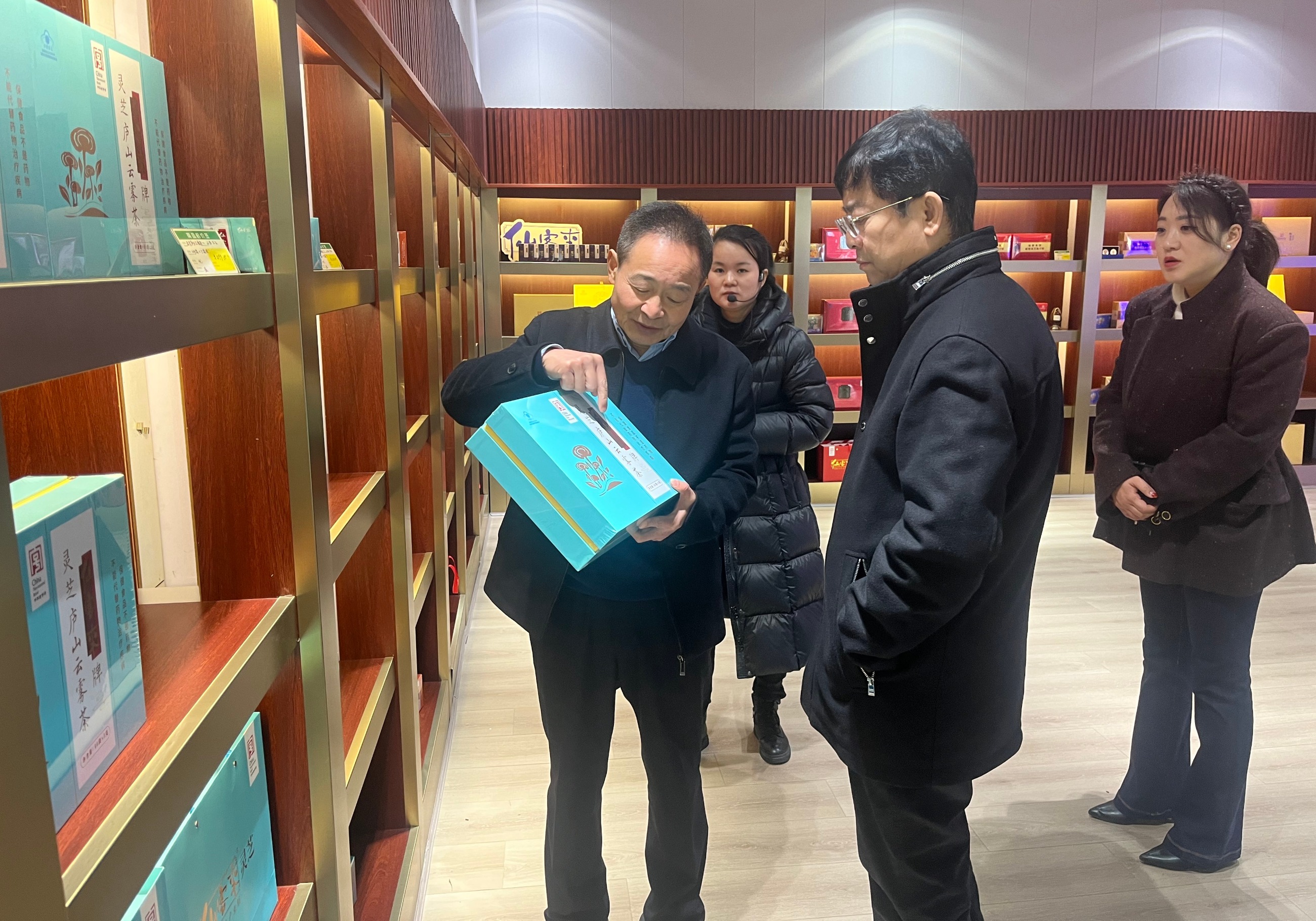 杭州亞運(yùn)會官方靈芝產(chǎn)品供應(yīng)商|杭州亞運(yùn)會官方供應(yīng)商|中國靈芝十大品牌|仙客來靈芝|仙客來靈芝破壁孢子粉|仙客來孢子油|仙客來靈芝飲片|仙客來破壁孢子粉|靈芝孢子油|孢子粉|靈芝破壁孢子粉|靈芝|中華老字號 杭州亞運(yùn)會官方靈芝產(chǎn)品供應(yīng)商|杭州亞運(yùn)會官方供應(yīng)商|中國靈芝十大品牌|仙客來靈芝|仙客來靈芝破壁孢子粉|仙客來孢子油|仙客來靈芝飲片|仙客來破壁孢子粉|靈芝孢子油|孢子粉|靈芝破壁孢子粉|靈芝|中華老字號